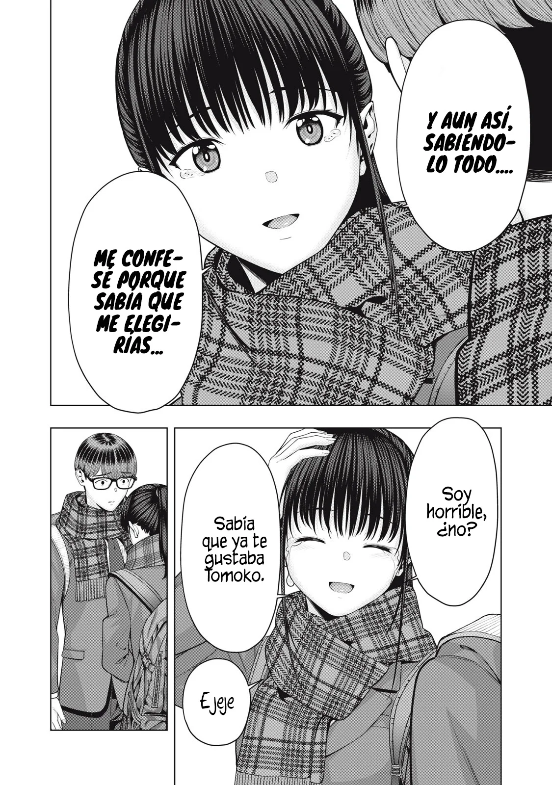 Kanojo no Tomodachi (JYURA) Capítulo 71 - Página 5 en español