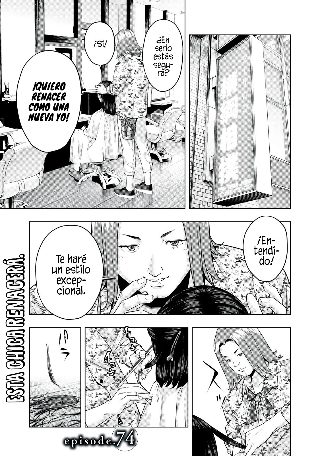 Kanojo no Tomodachi (JYURA) Capítulo 74 - Página 3 en español