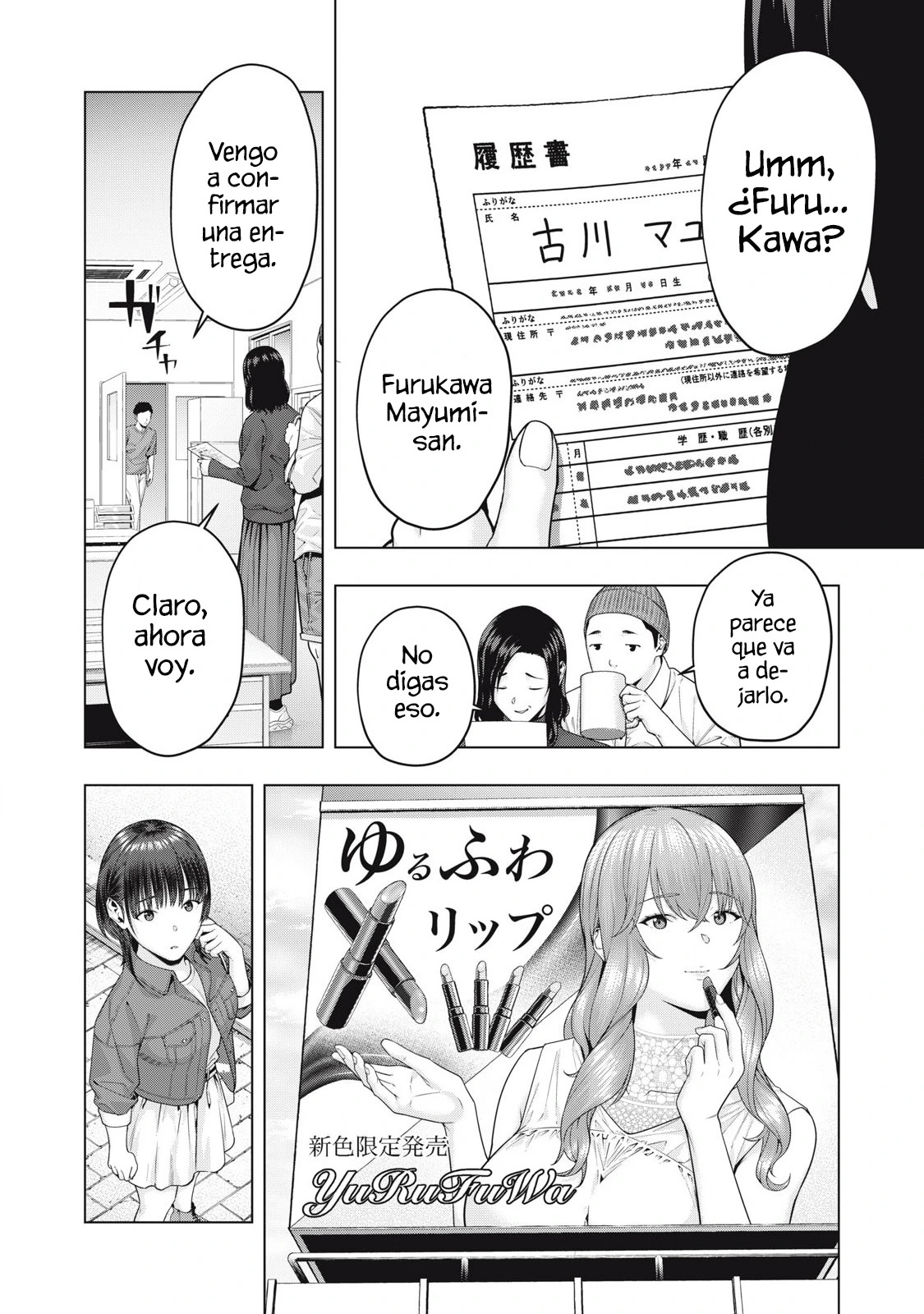Kanojo no Tomodachi (JYURA) Capítulo 75 - Página 4 en español