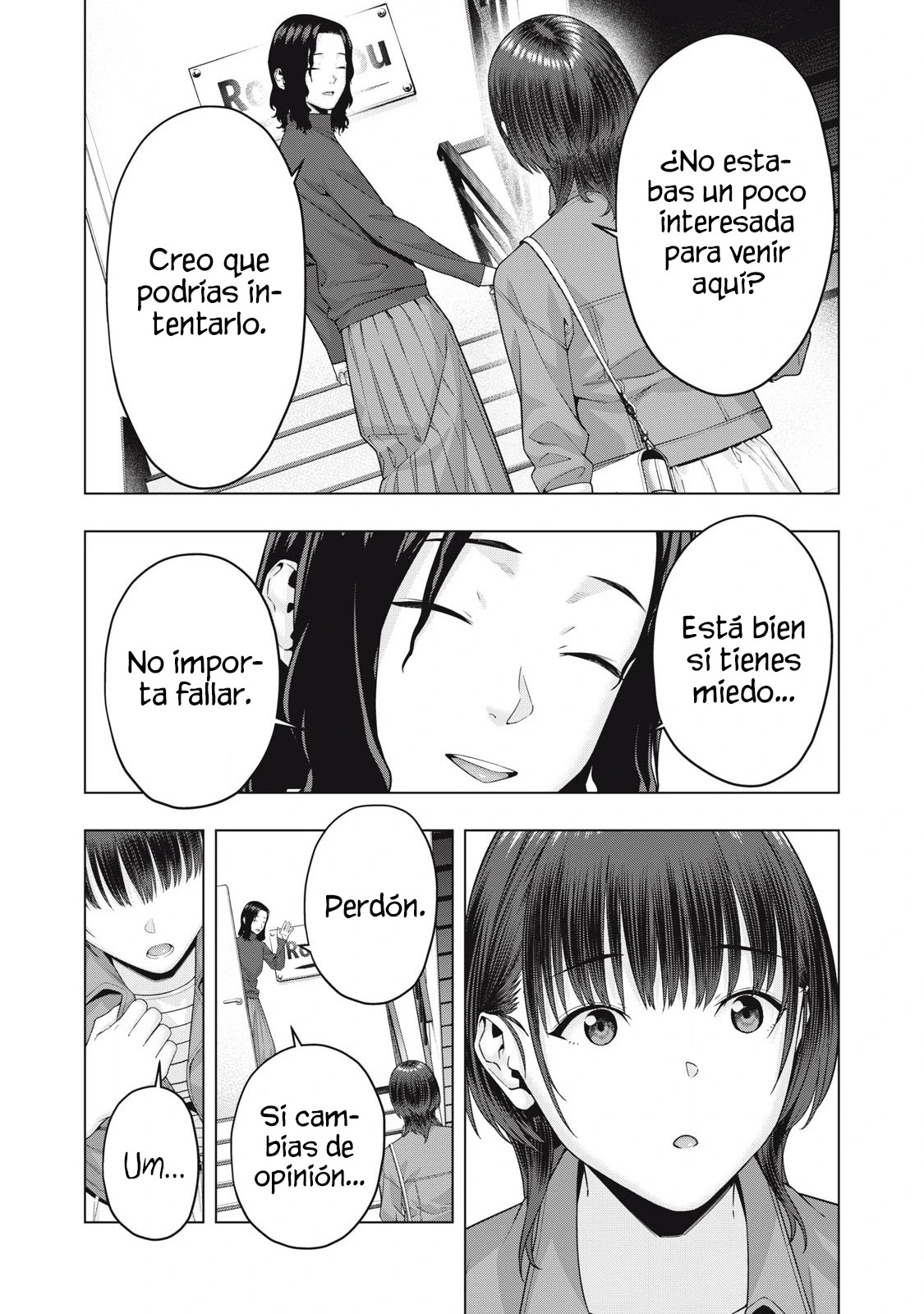 Kanojo no Tomodachi (JYURA) Capítulo 75 - Página 9 en español