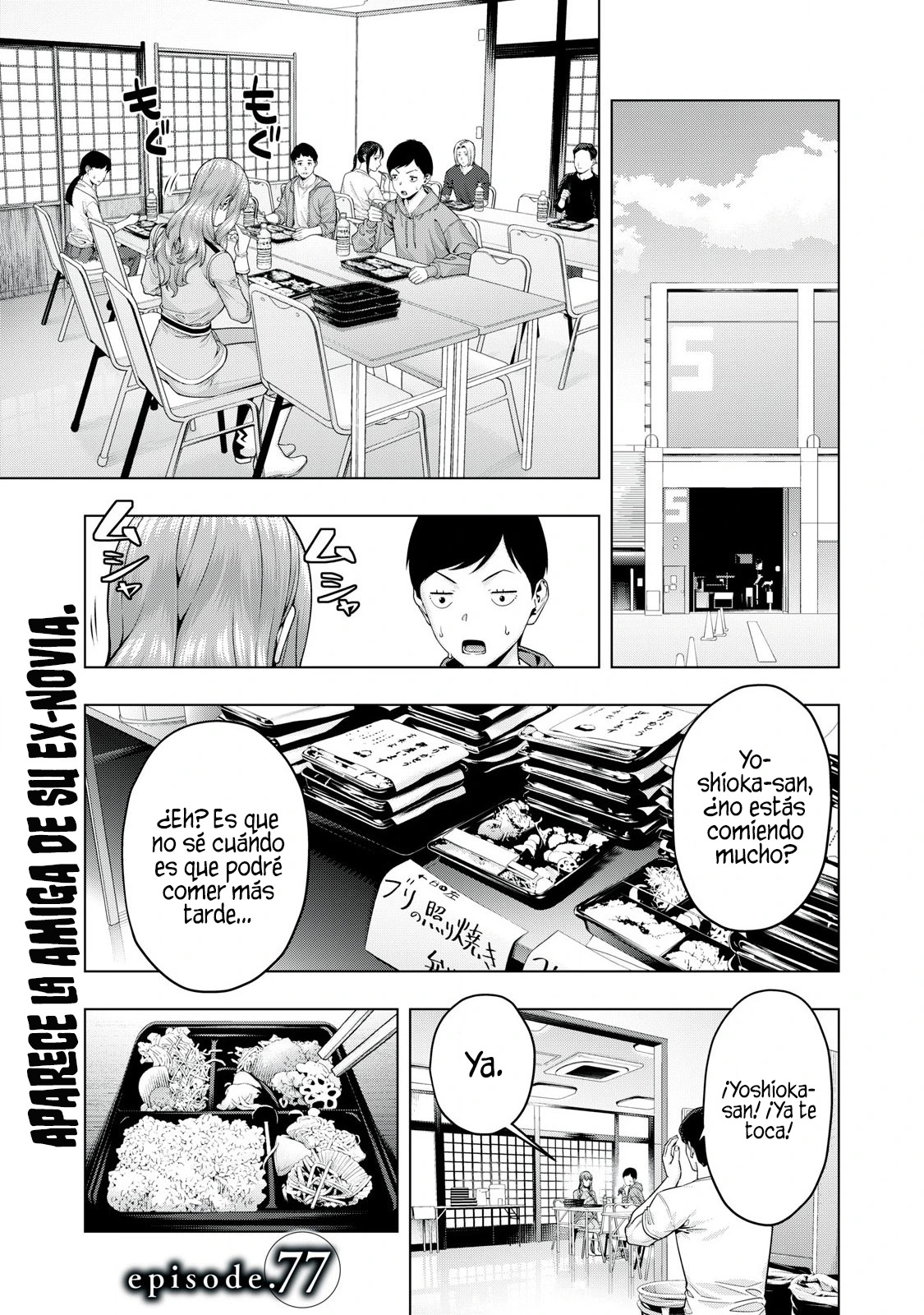 Kanojo no Tomodachi (JYURA) Capítulo 77 - Página 3 en español