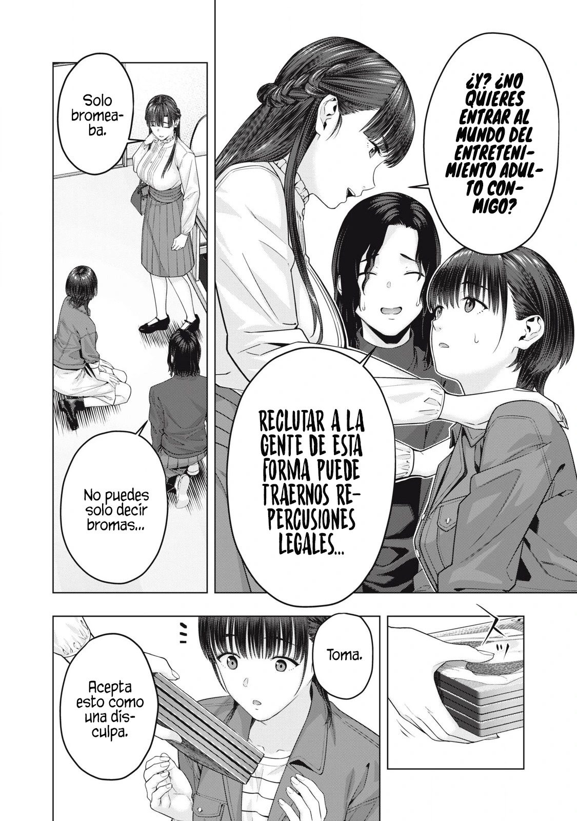 Kanojo no Tomodachi (JYURA) Capítulo 77 - Página 8 en español