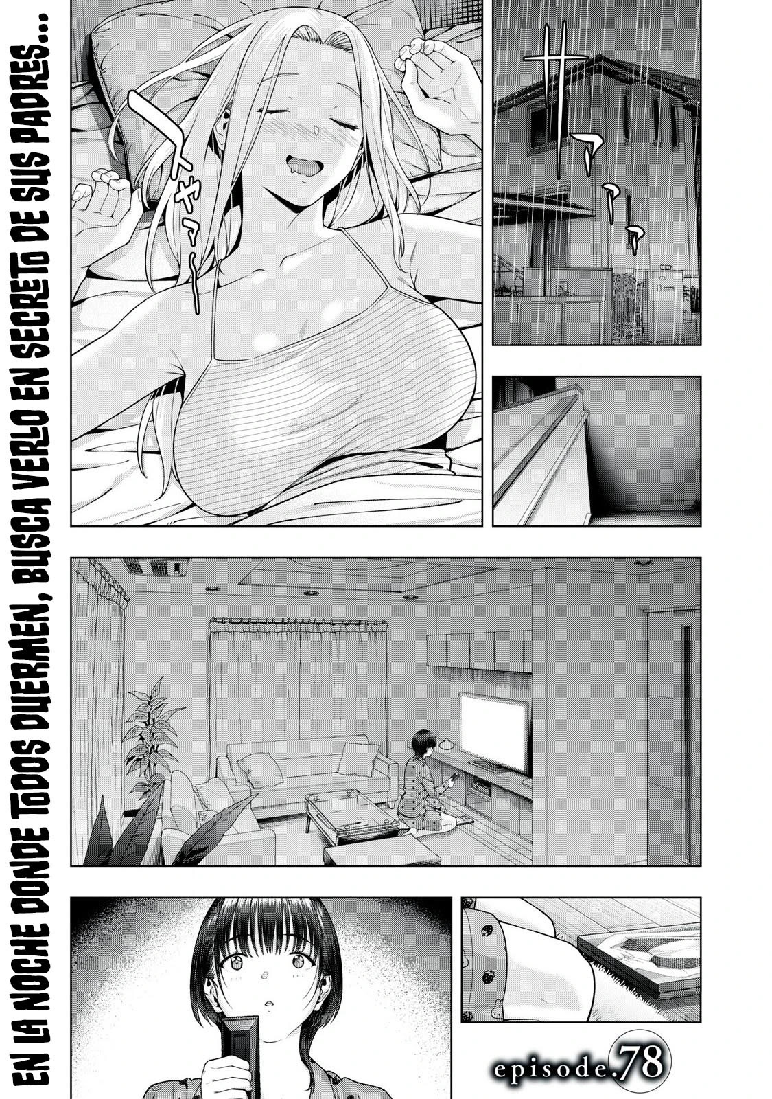 Kanojo no Tomodachi (JYURA) Capítulo 78 - Página 3 en español