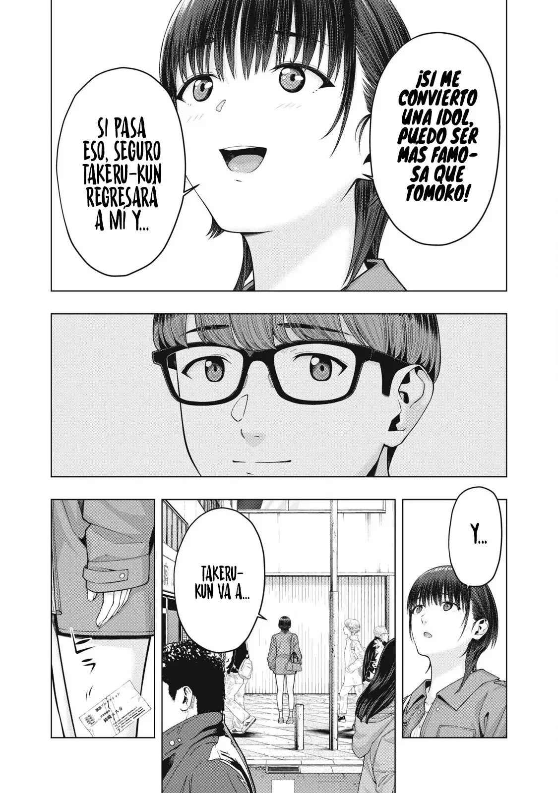 Kanojo no Tomodachi (JYURA) Capítulo 79 - Página 9 en español