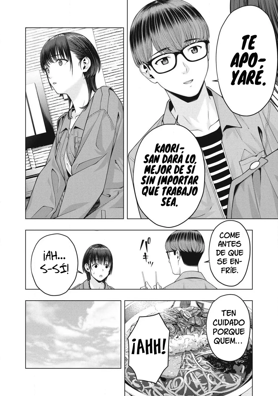 Kanojo no Tomodachi (JYURA) Capítulo 80 - Página 8 en español