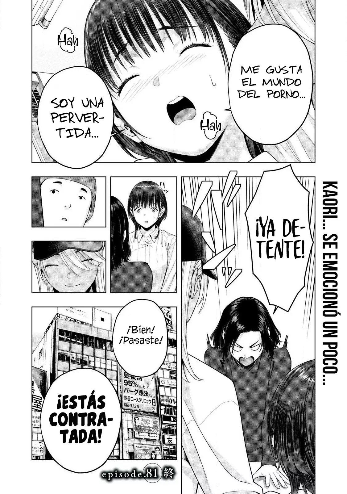 Kanojo no Tomodachi (JYURA) Capítulo 81 - Página 10 en español