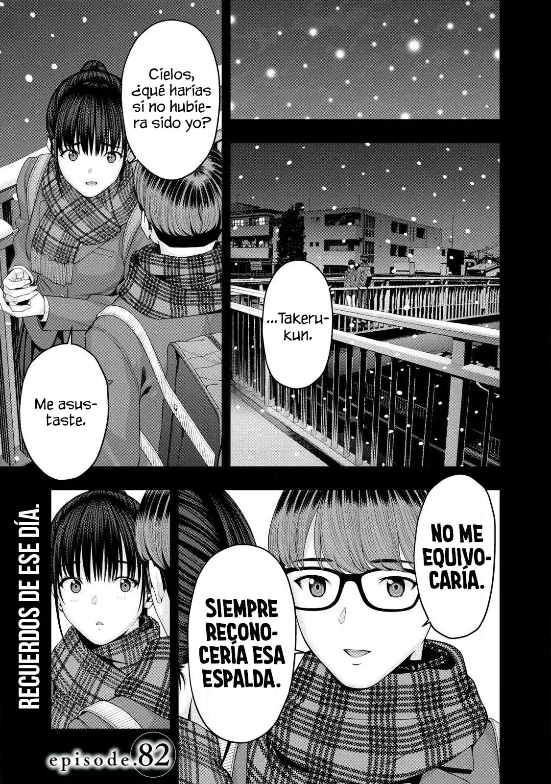 Kanojo no Tomodachi (JYURA) Capítulo 82 - Página 3 en español