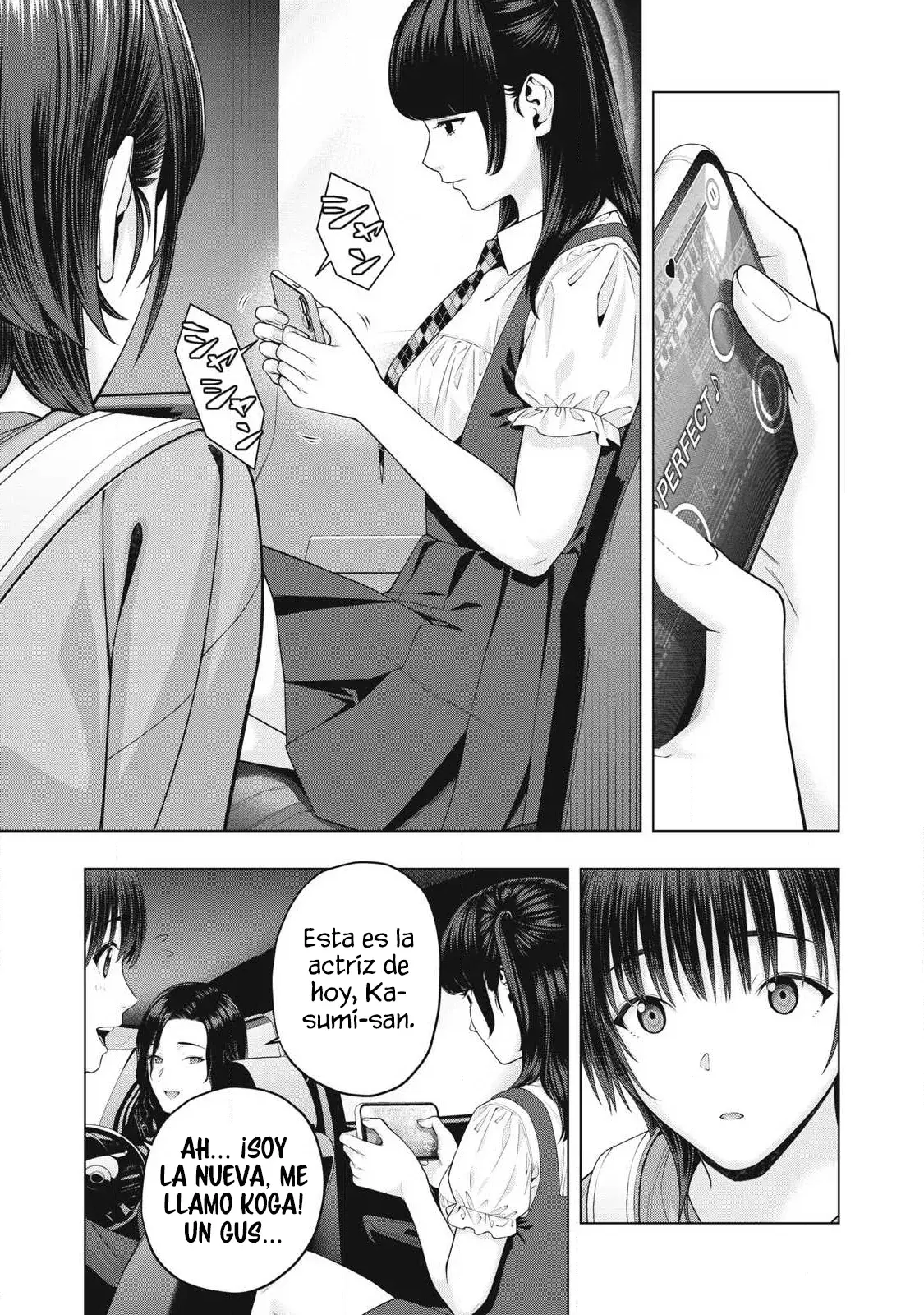 Kanojo no Tomodachi (JYURA) Capítulo 82 - Página 9 en español