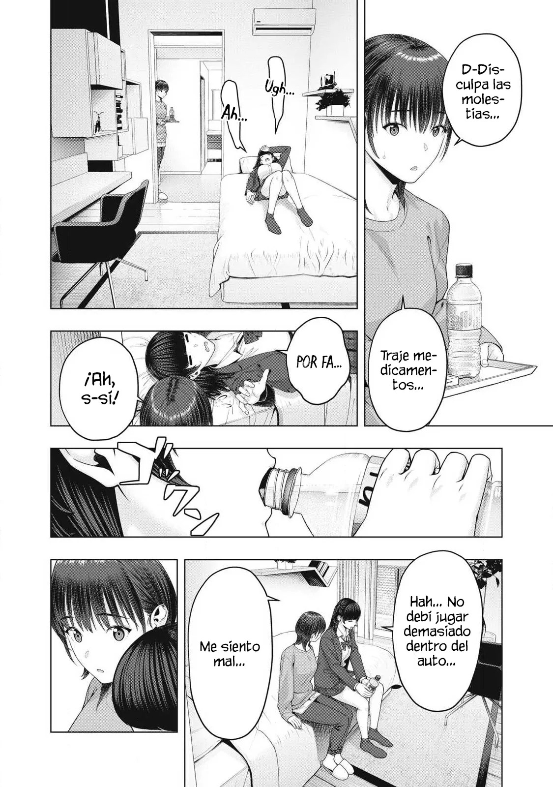 Kanojo no Tomodachi (JYURA) Capítulo 83 - Página 6 en español