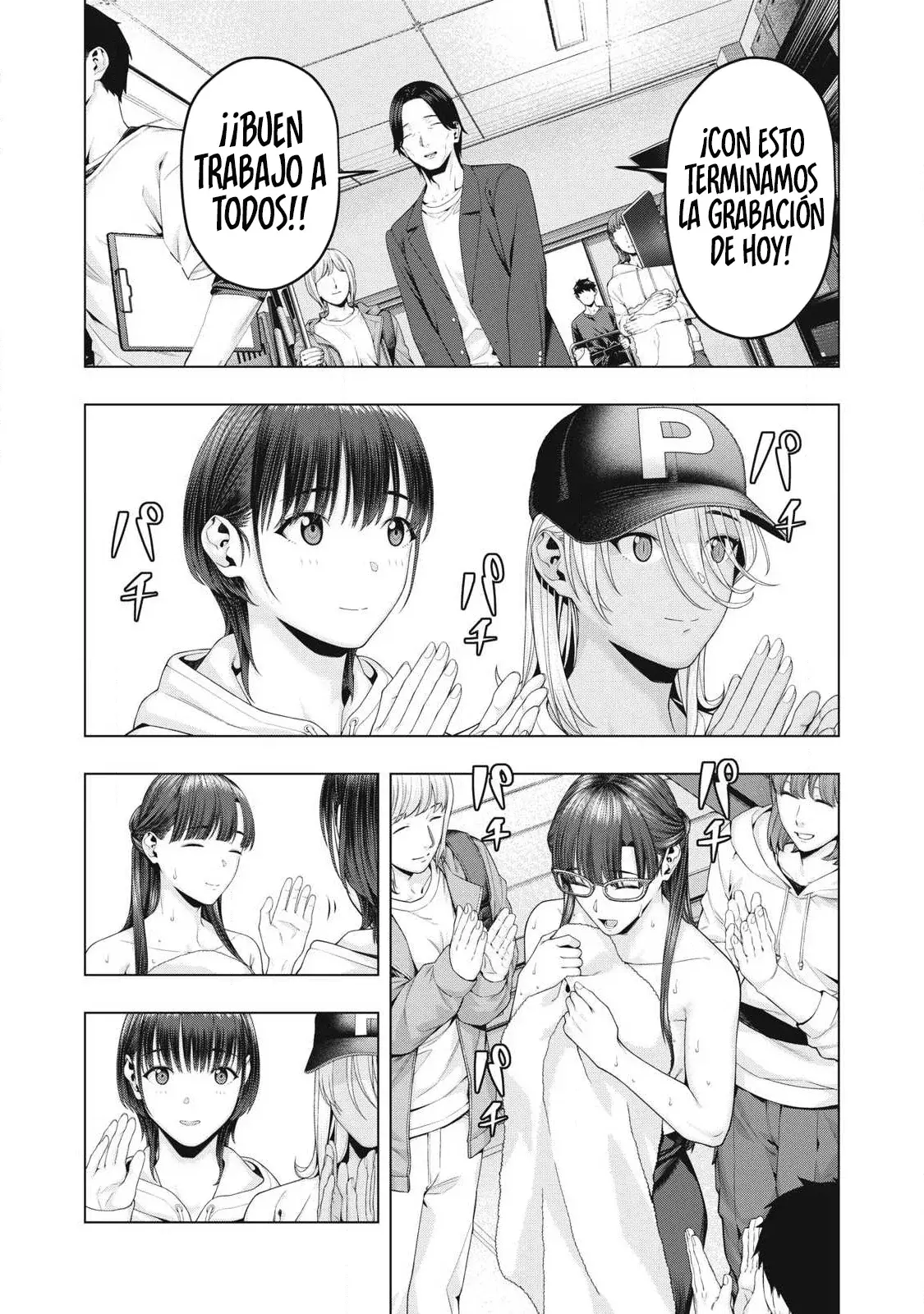 Kanojo no Tomodachi (JYURA) Capítulo 89 - Página 4 en español