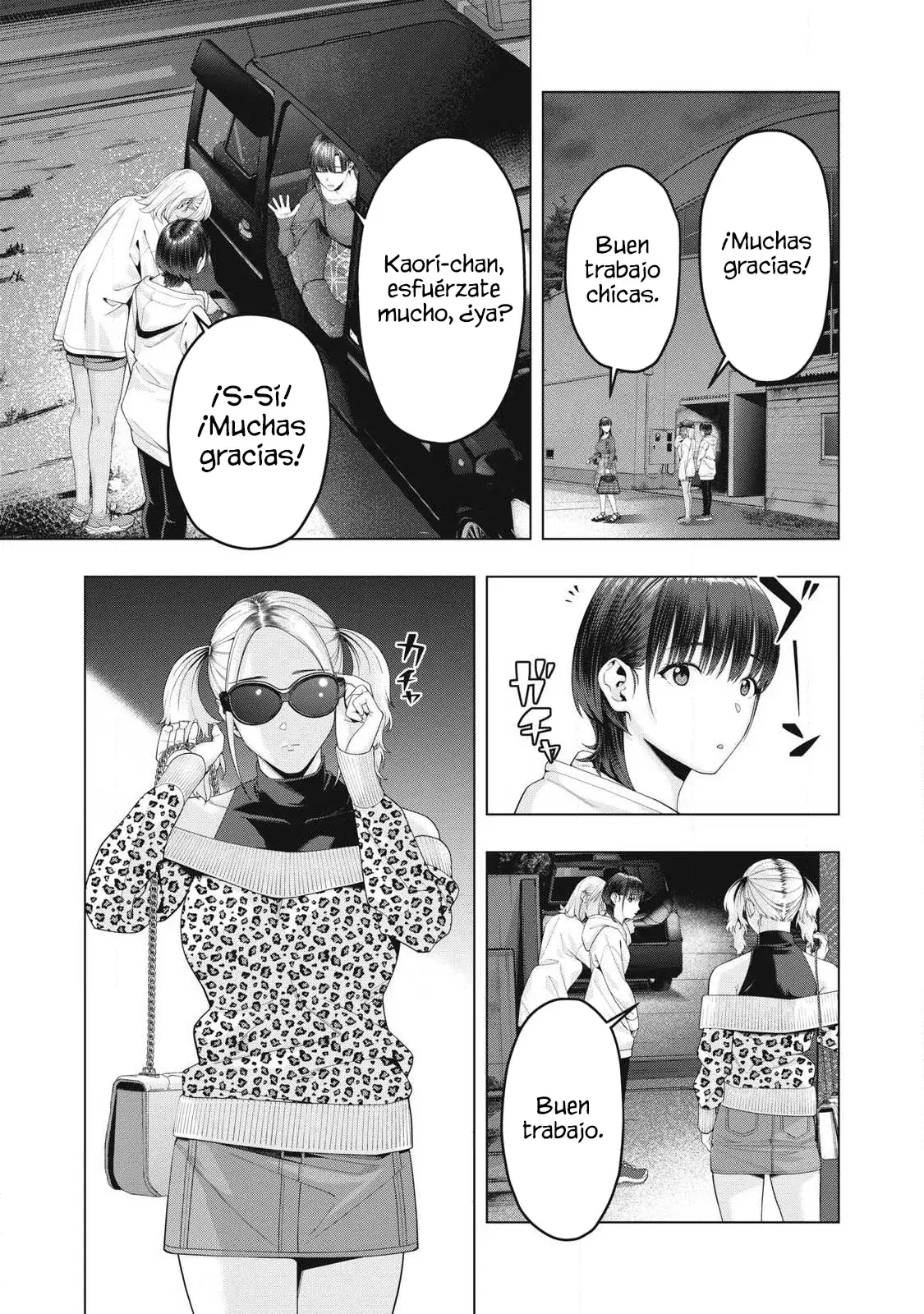 Kanojo no Tomodachi (JYURA) Capítulo 89 - Página 5 en español