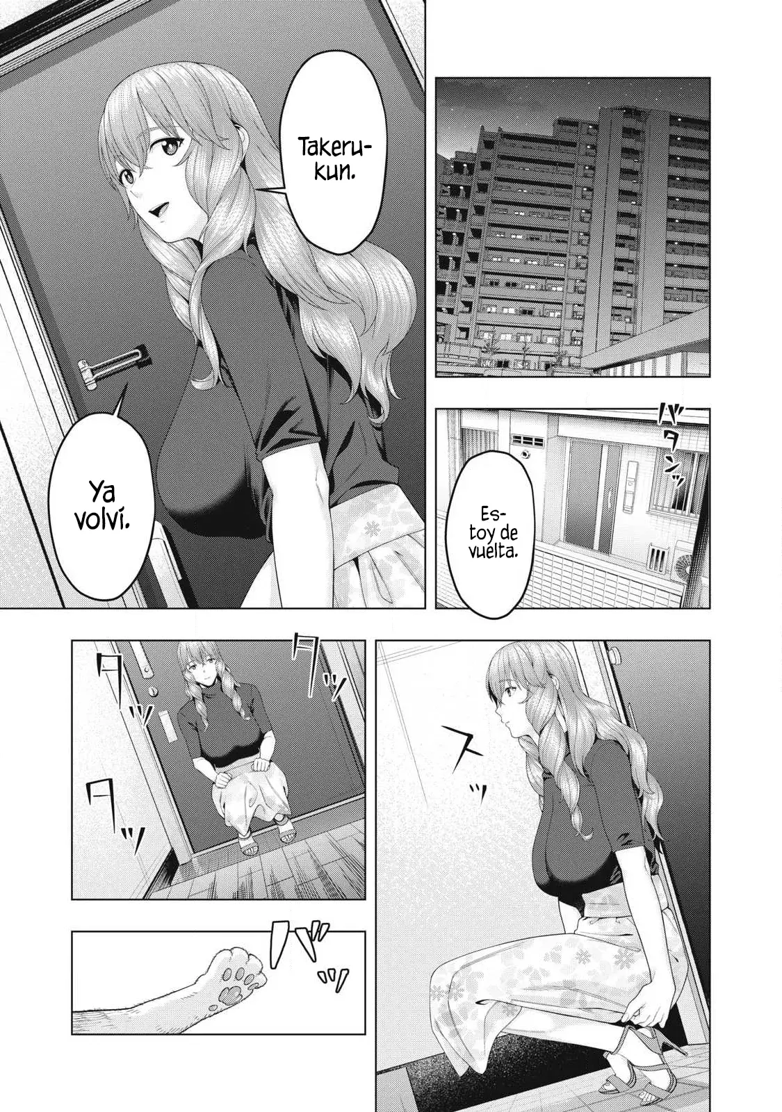 Kanojo no Tomodachi (JYURA) Capítulo 90 - Página 9 en español