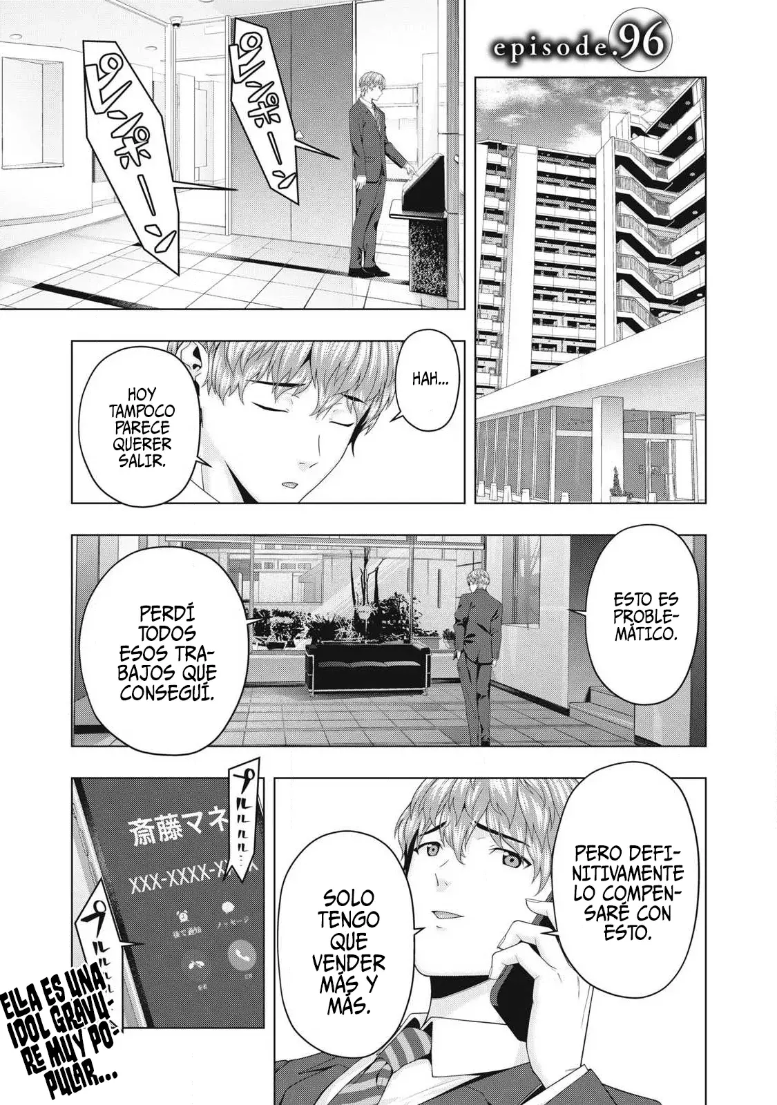 Kanojo no Tomodachi (JYURA) Capítulo 96 - Página 3 en español
