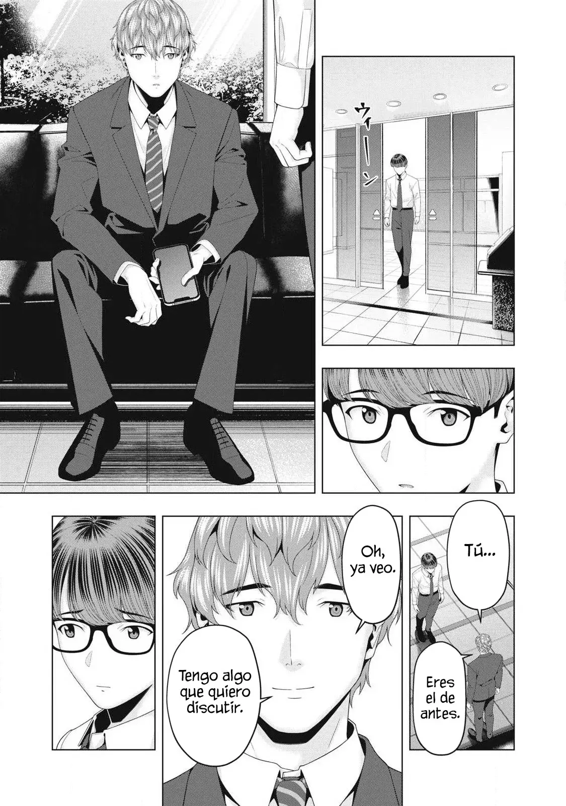 Kanojo no Tomodachi (JYURA) Capítulo 97 - Página 5 en español
