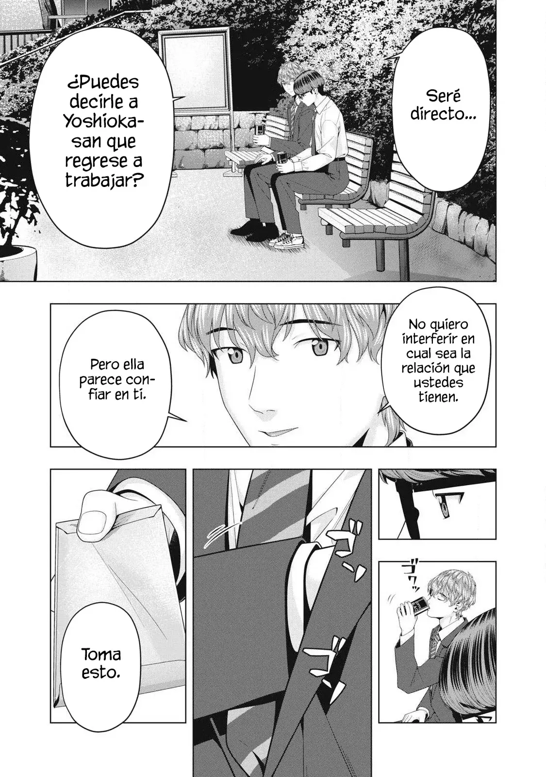 Kanojo no Tomodachi (JYURA) Capítulo 97 - Página 7 en español