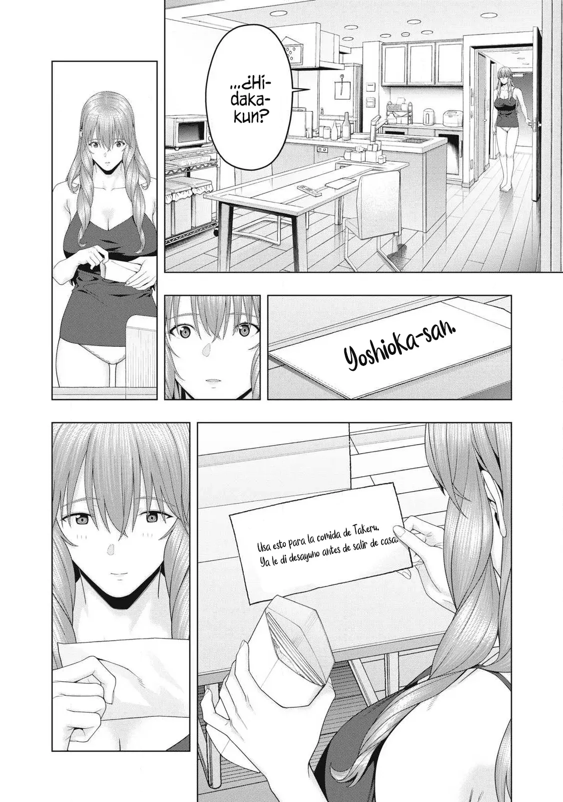 Kanojo no Tomodachi (JYURA) Capítulo 99 - Página 3 en español