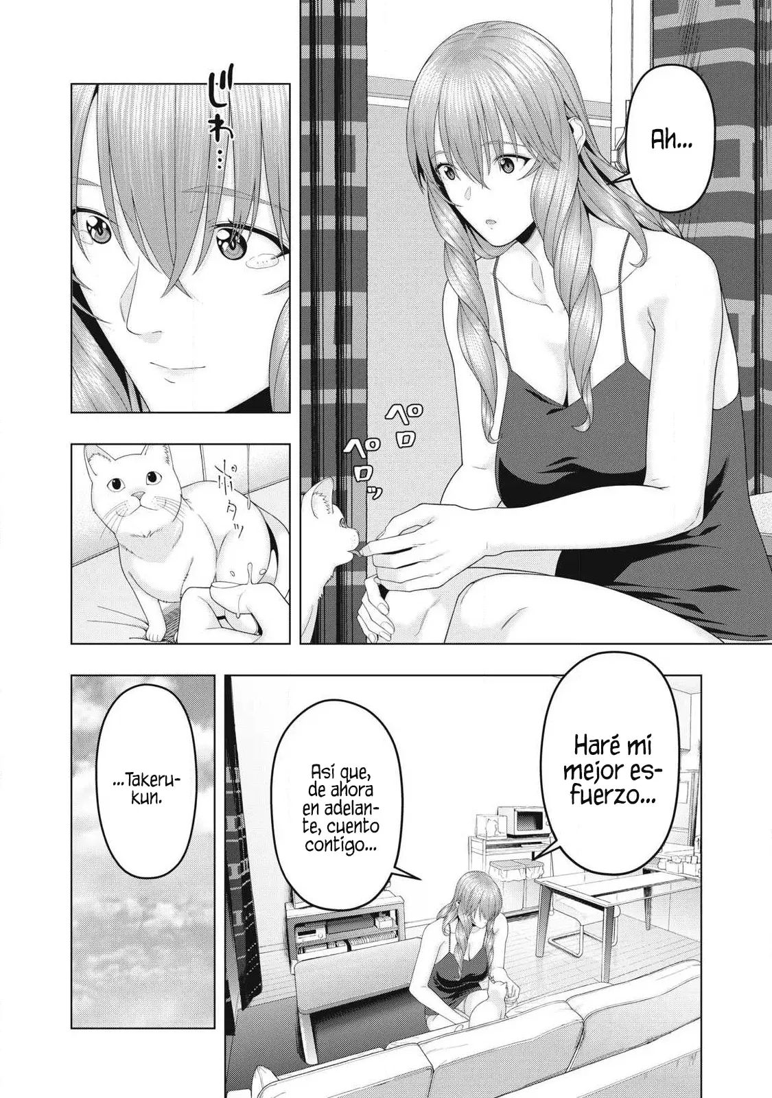 Kanojo no Tomodachi (JYURA) Capítulo 99 - Página 5 en español