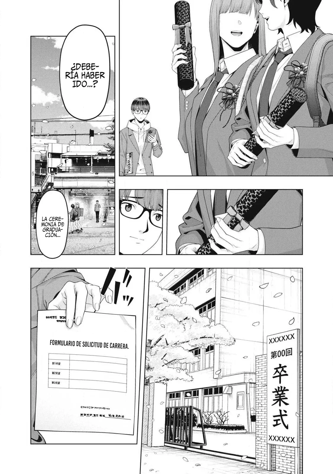 Kanojo no Tomodachi (JYURA) Capítulo 99 - Página 7 en español
