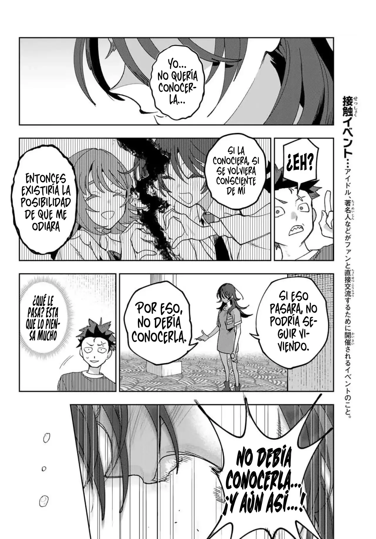 Idolatry Capítulo 3 - Página 22 en español