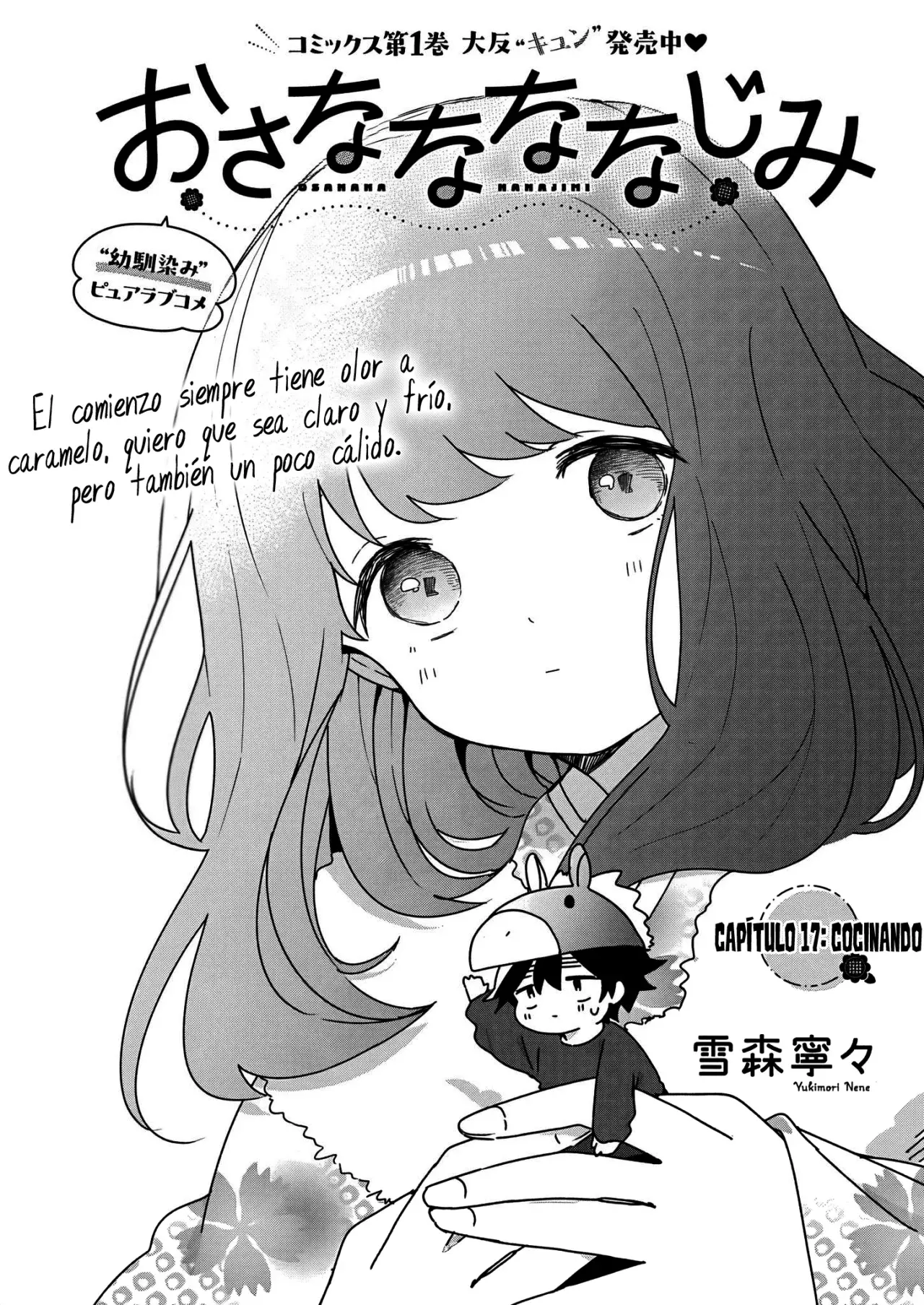 Osananananajimi Capítulo 17 - Página 4 en español