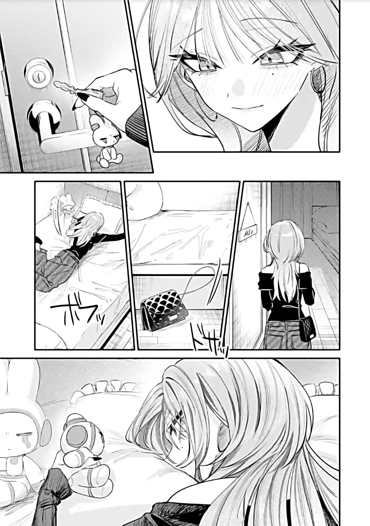 Haimiya Senpai Is Scary and Cute Capítulo 13 - Página 12 en español