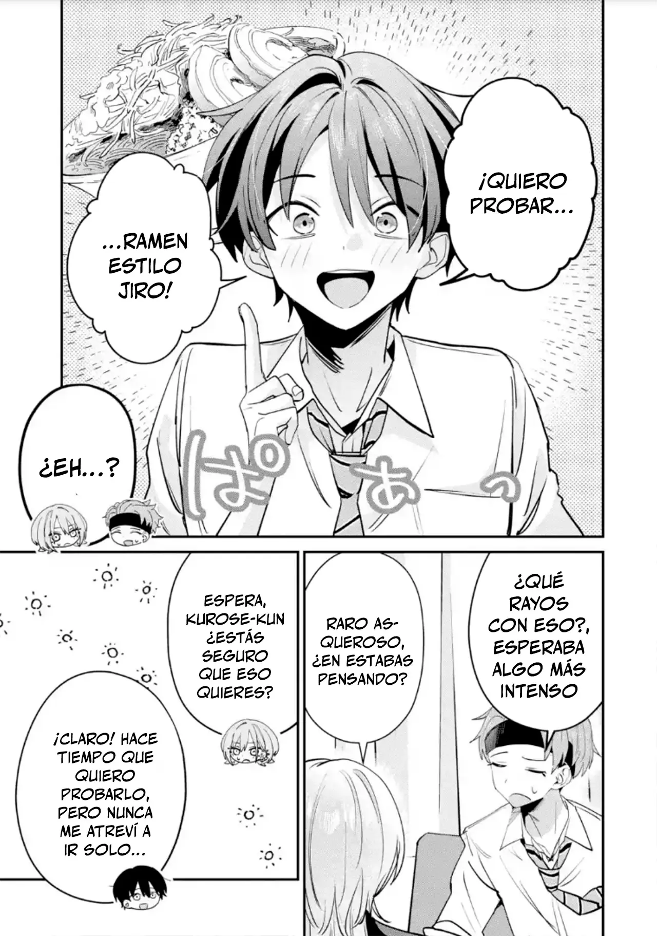 Haimiya Senpai Is Scary and Cute Capítulo 26 - Página 13 en español