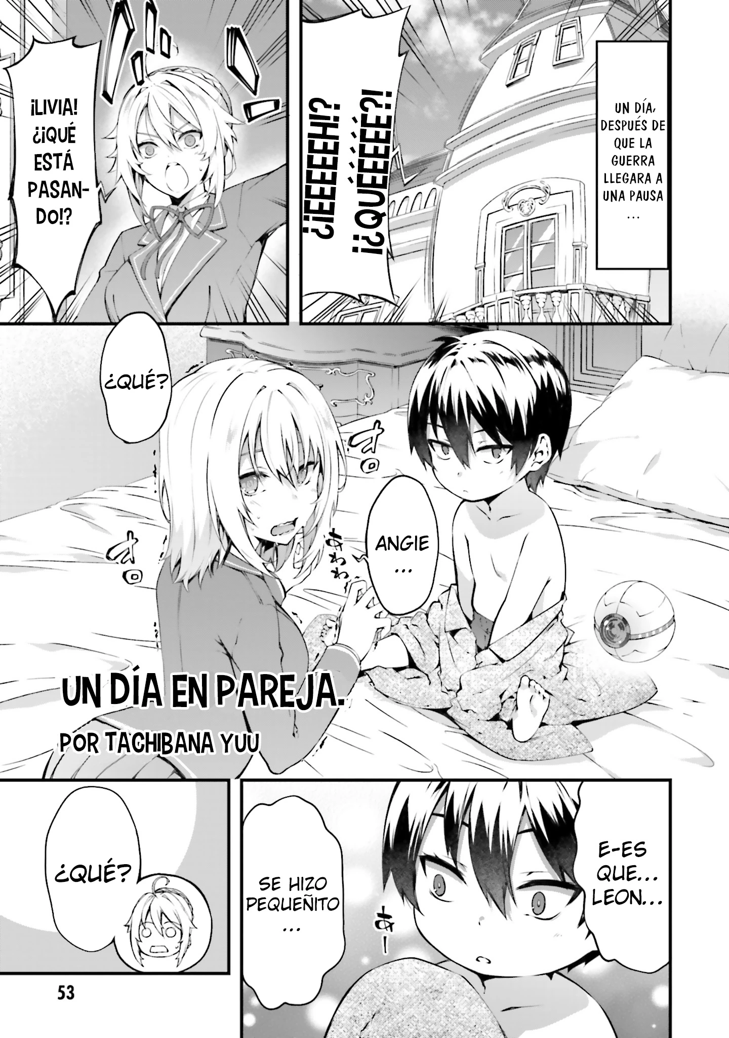Mobuseka Antologia Capítulo 12 - Página 3 en español