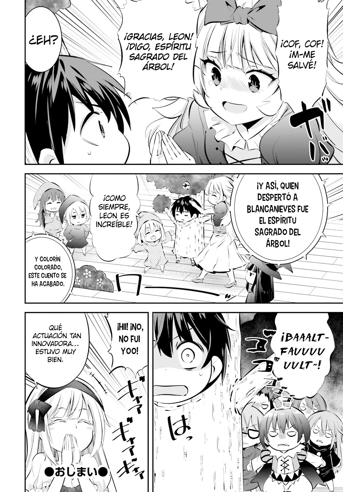 Mobuseka Antologia Capítulo 3 - Página 17 en español