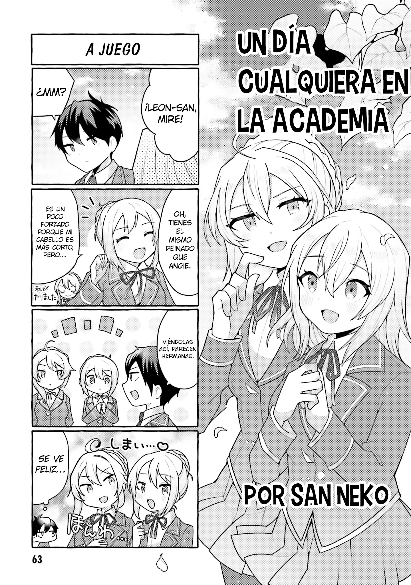 Mobuseka Antologia Capítulo 4 - Página 3 en español