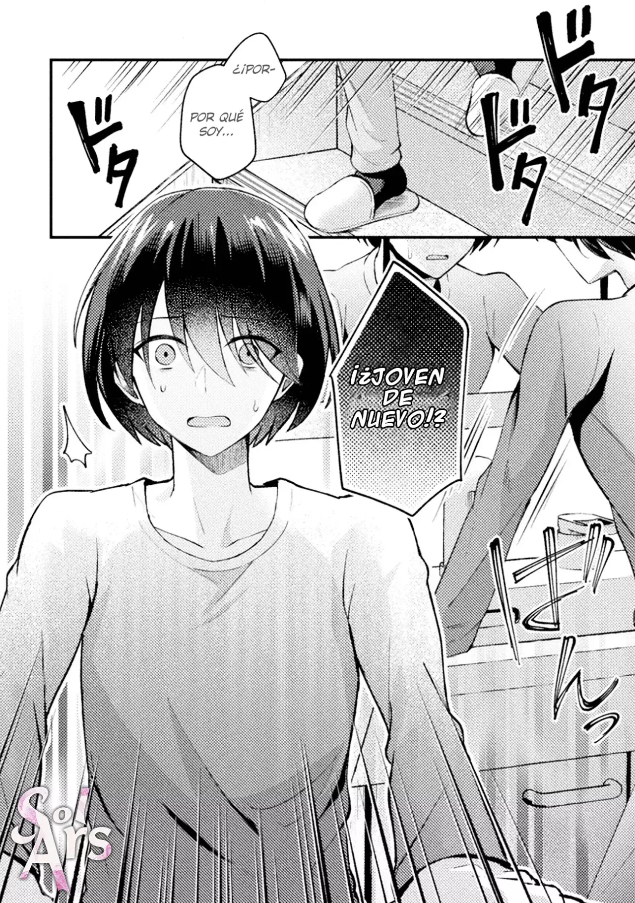 10-nenmae ni Time Leap mierda Osananajimi no Ojousama wo Tasuketara Iinazuke ni Narimashita Capítulo 1 - Página 17 en español