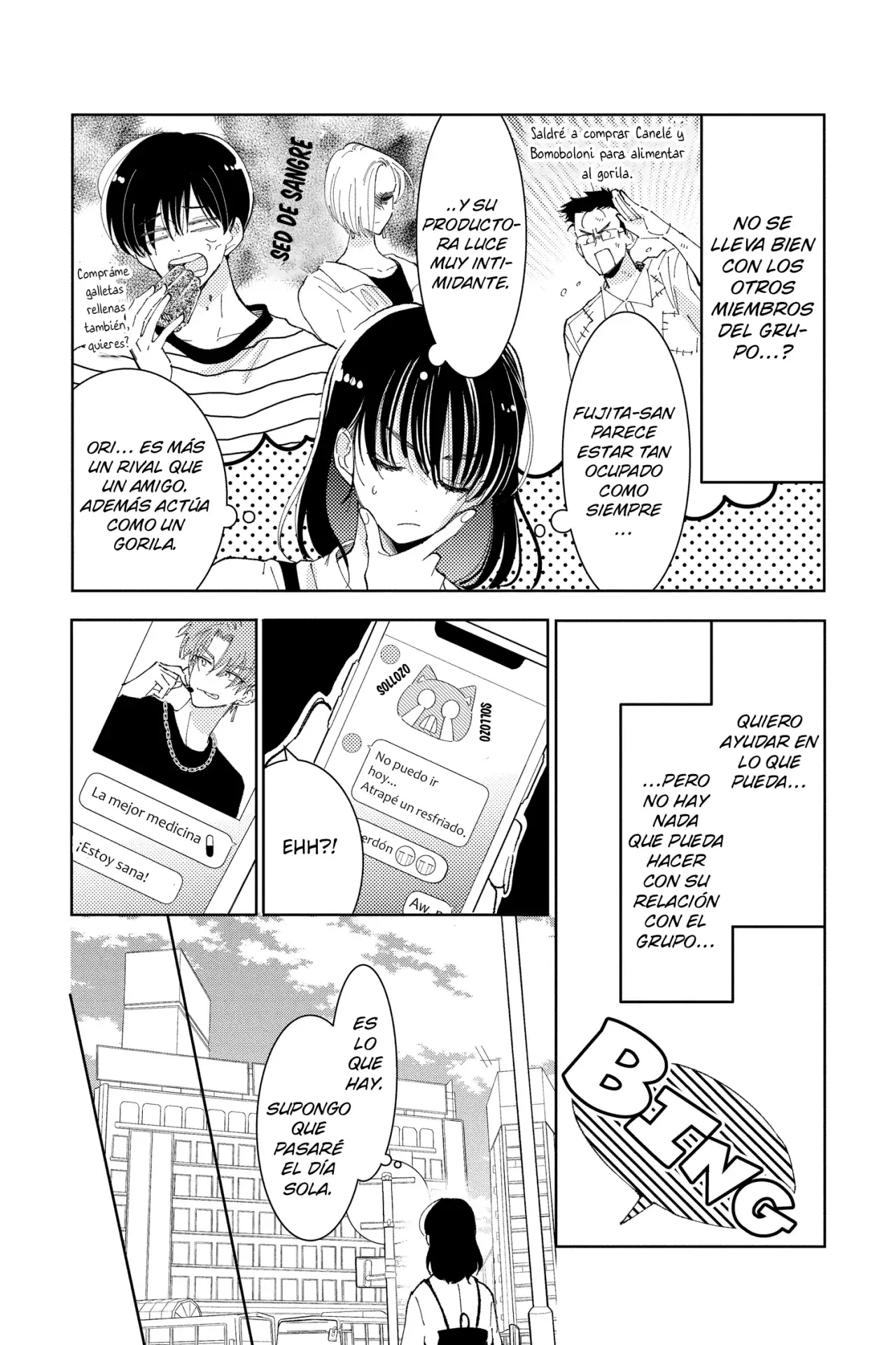 Tamon-kun ima docchi?! Capítulo 15 - Página 12 en español