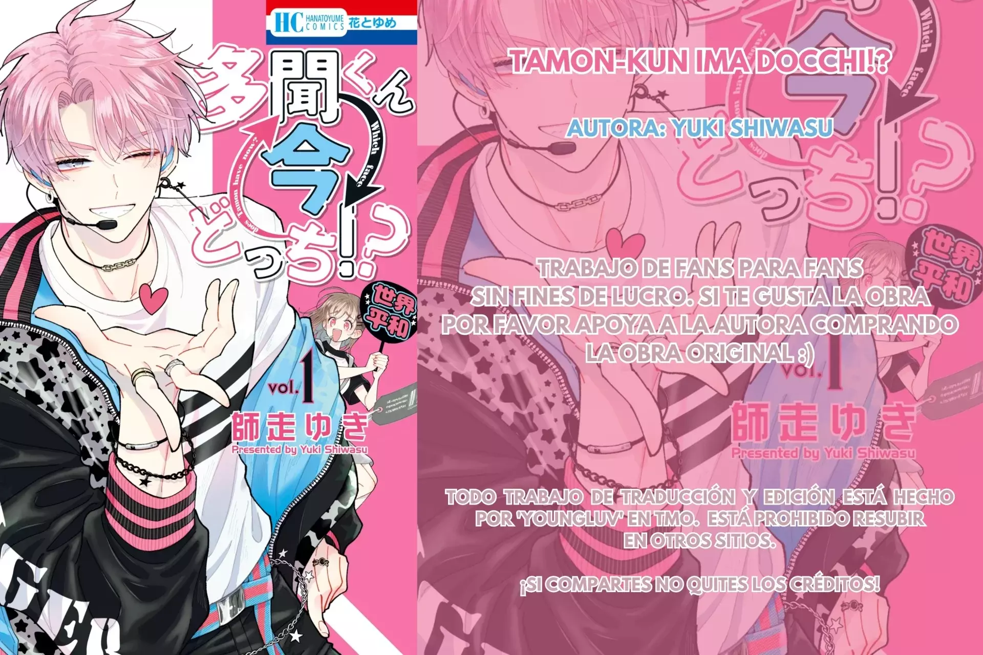 Tamon-kun ima docchi?! Capítulo 15 - Página 38 en español