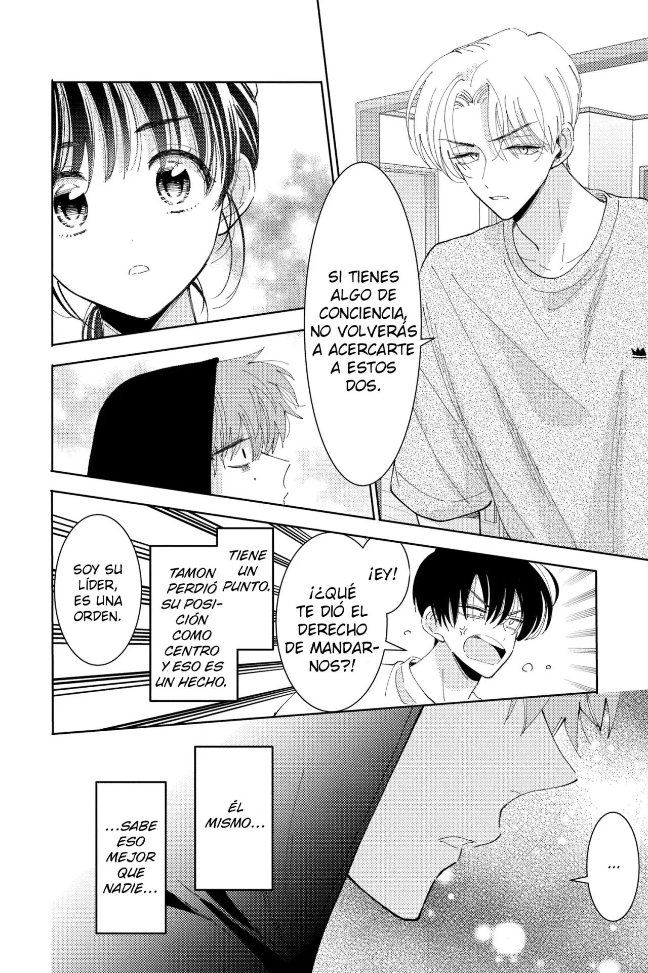 Tamon-kun ima docchi?! Capítulo 16 - Página 19 en español