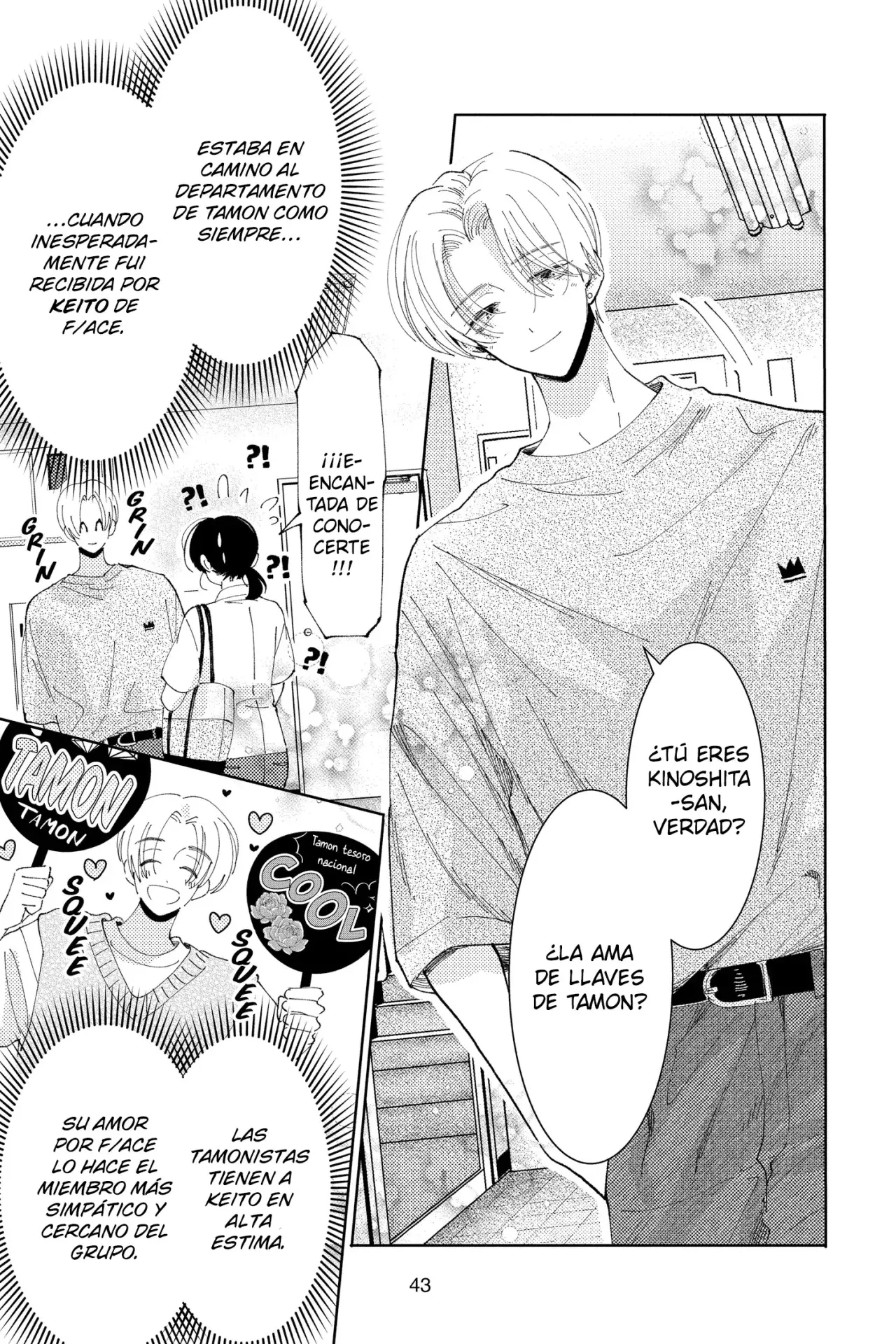 Tamon-kun ima docchi?! Capítulo 16 - Página 6 en español