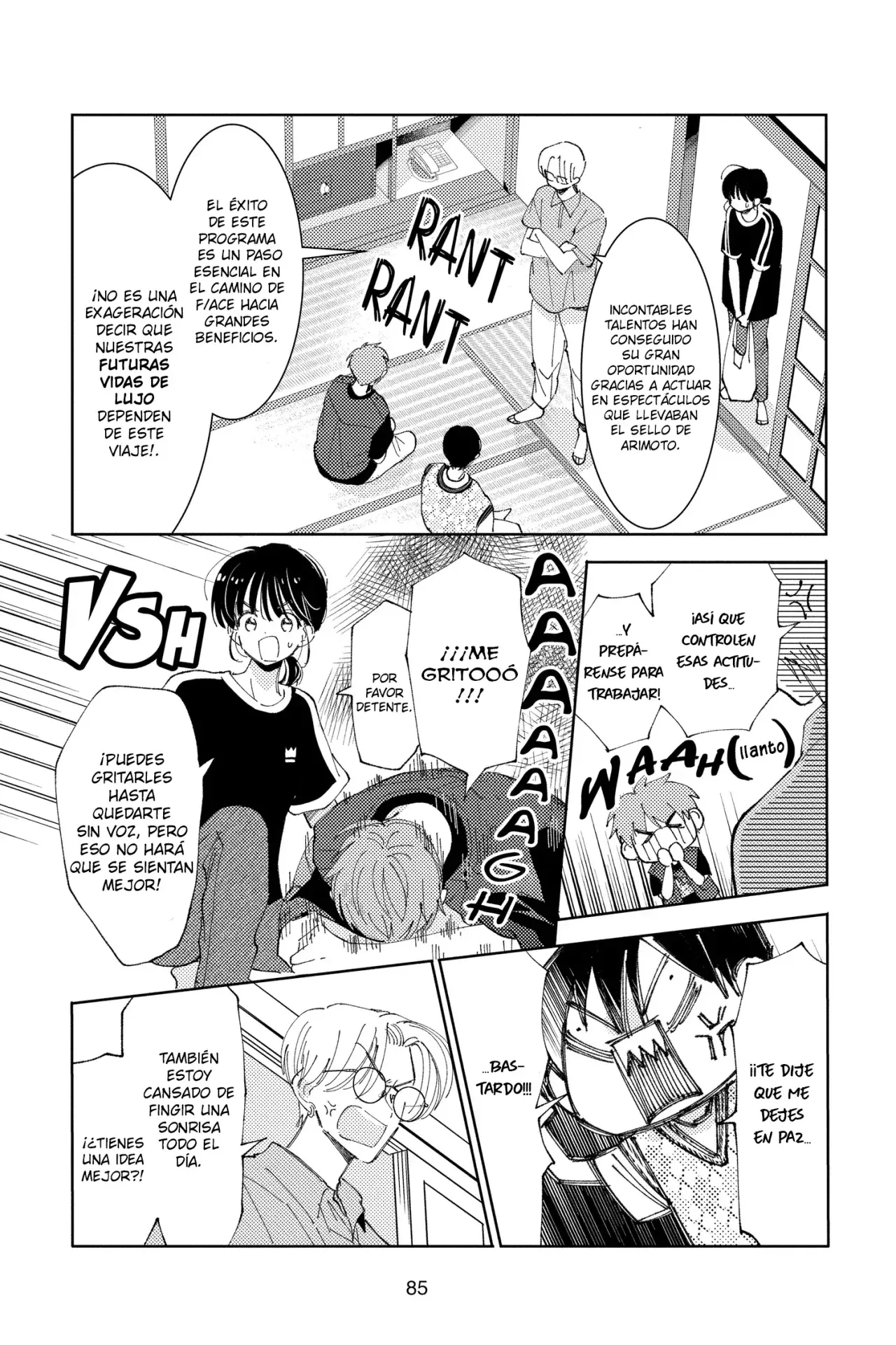 Tamon-kun ima docchi?! Capítulo 17 - Página 17 en español