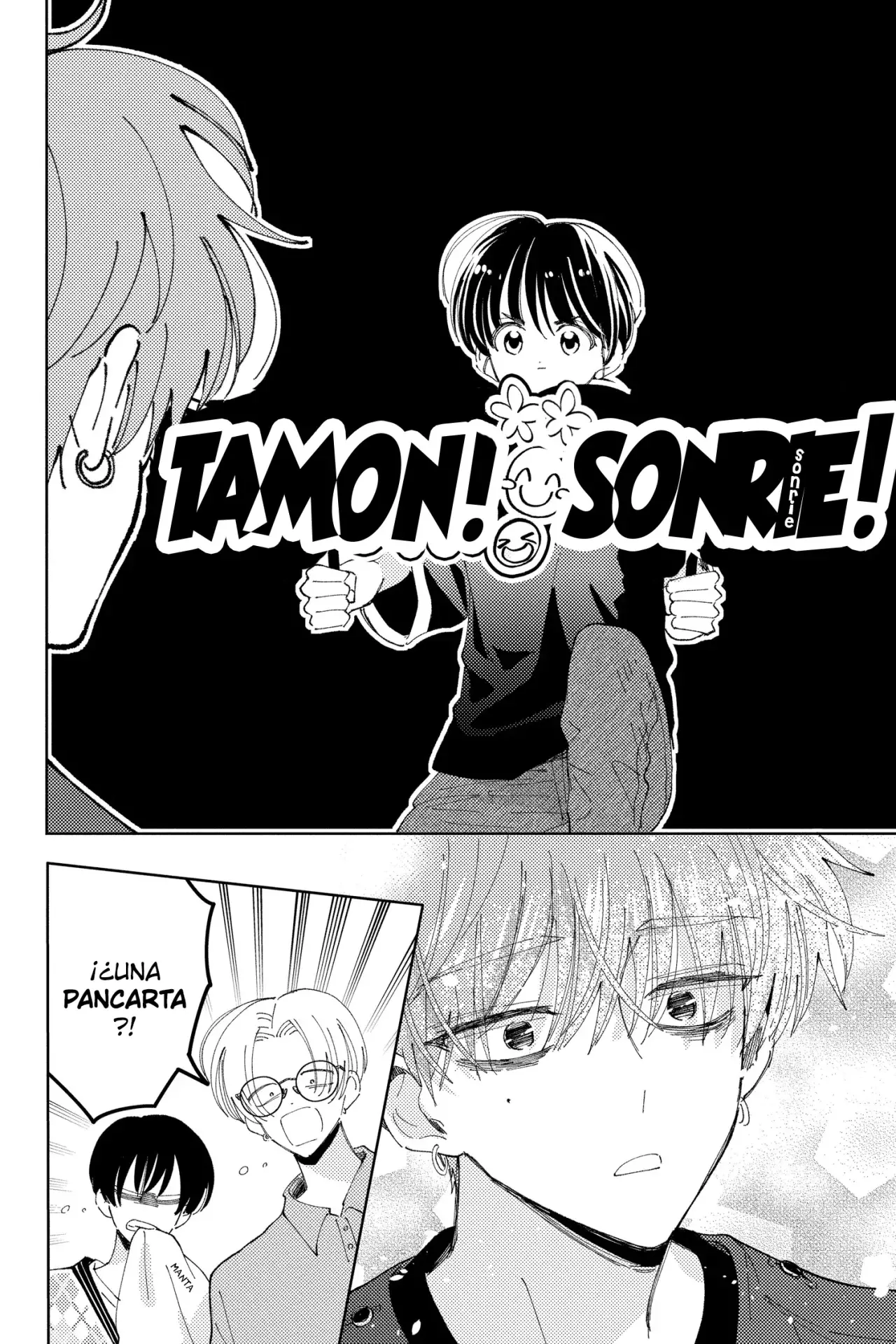 Tamon-kun ima docchi?! Capítulo 17 - Página 18 en español