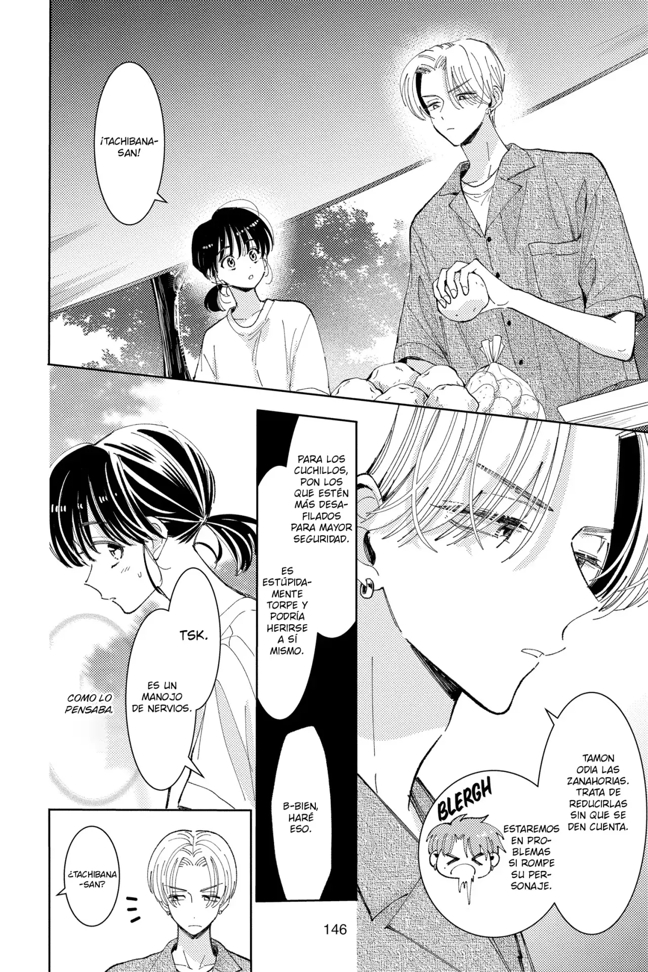 Tamon-kun ima docchi?! Capítulo 19 - Página 13 en español