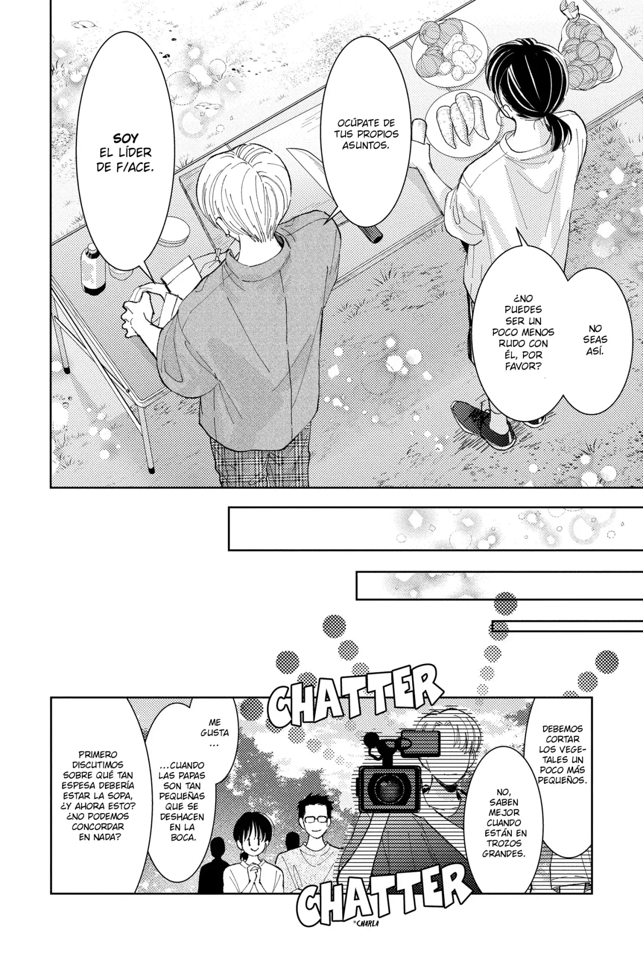 Tamon-kun ima docchi?! Capítulo 19 - Página 17 en español
