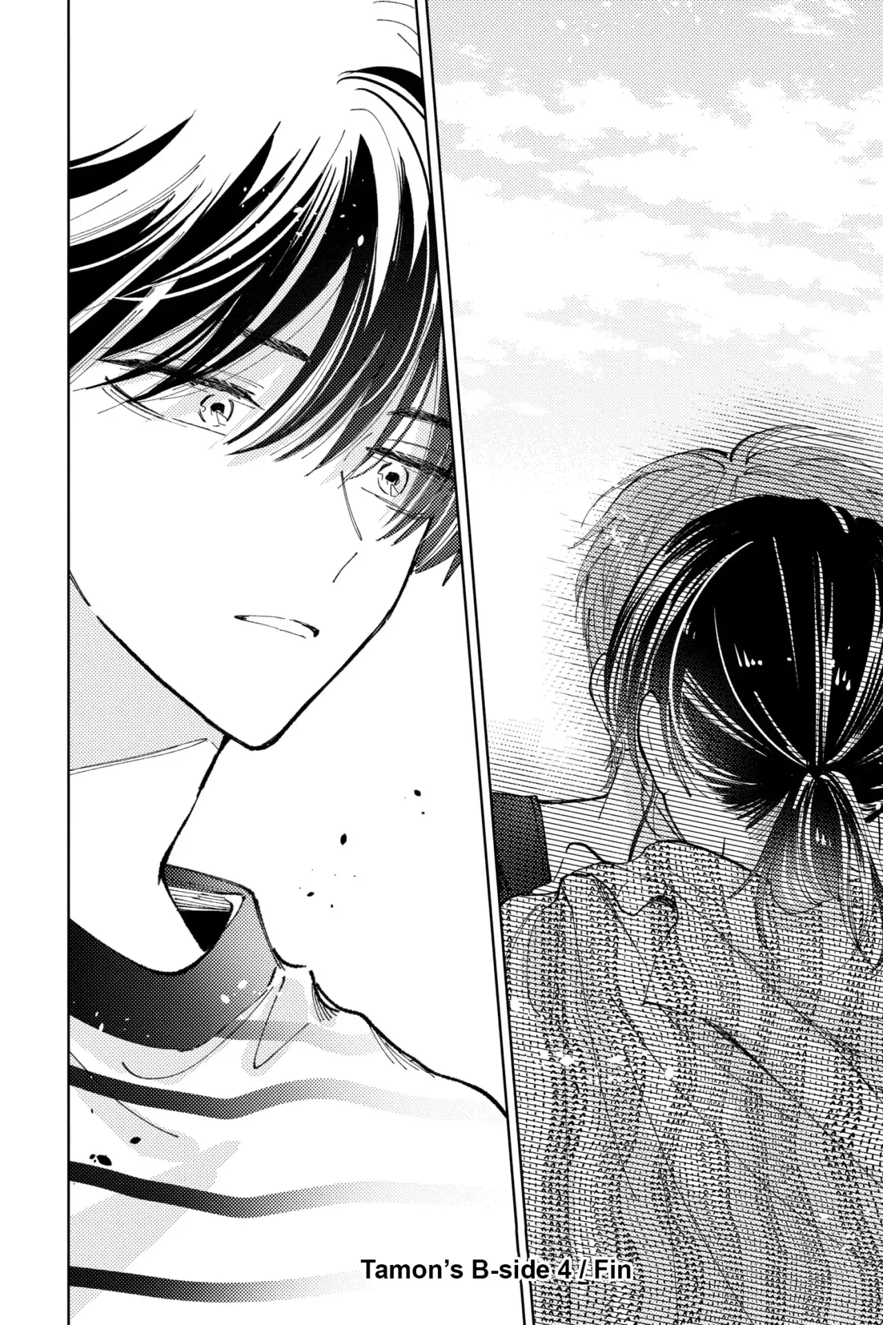 Tamon-kun ima docchi?! Capítulo 19 - Página 31 en español