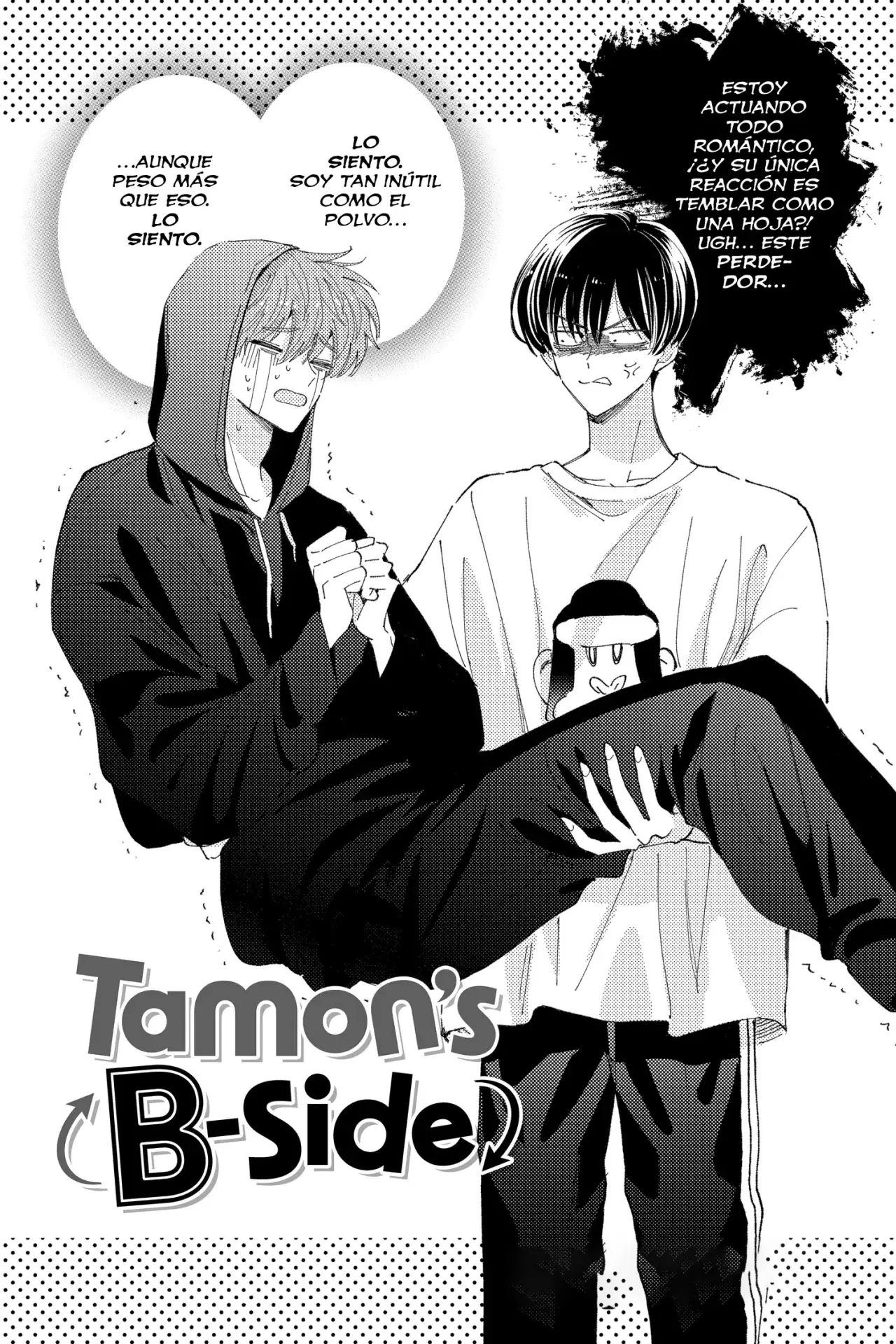 Tamon-kun ima docchi?! Capítulo 20 - Página 5 en español