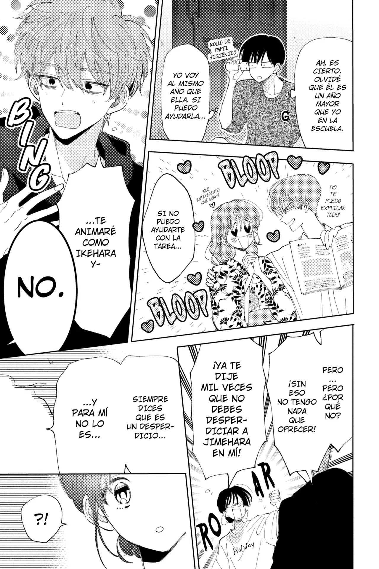 Tamon-kun ima docchi?! Capítulo 21 - Página 26 en español