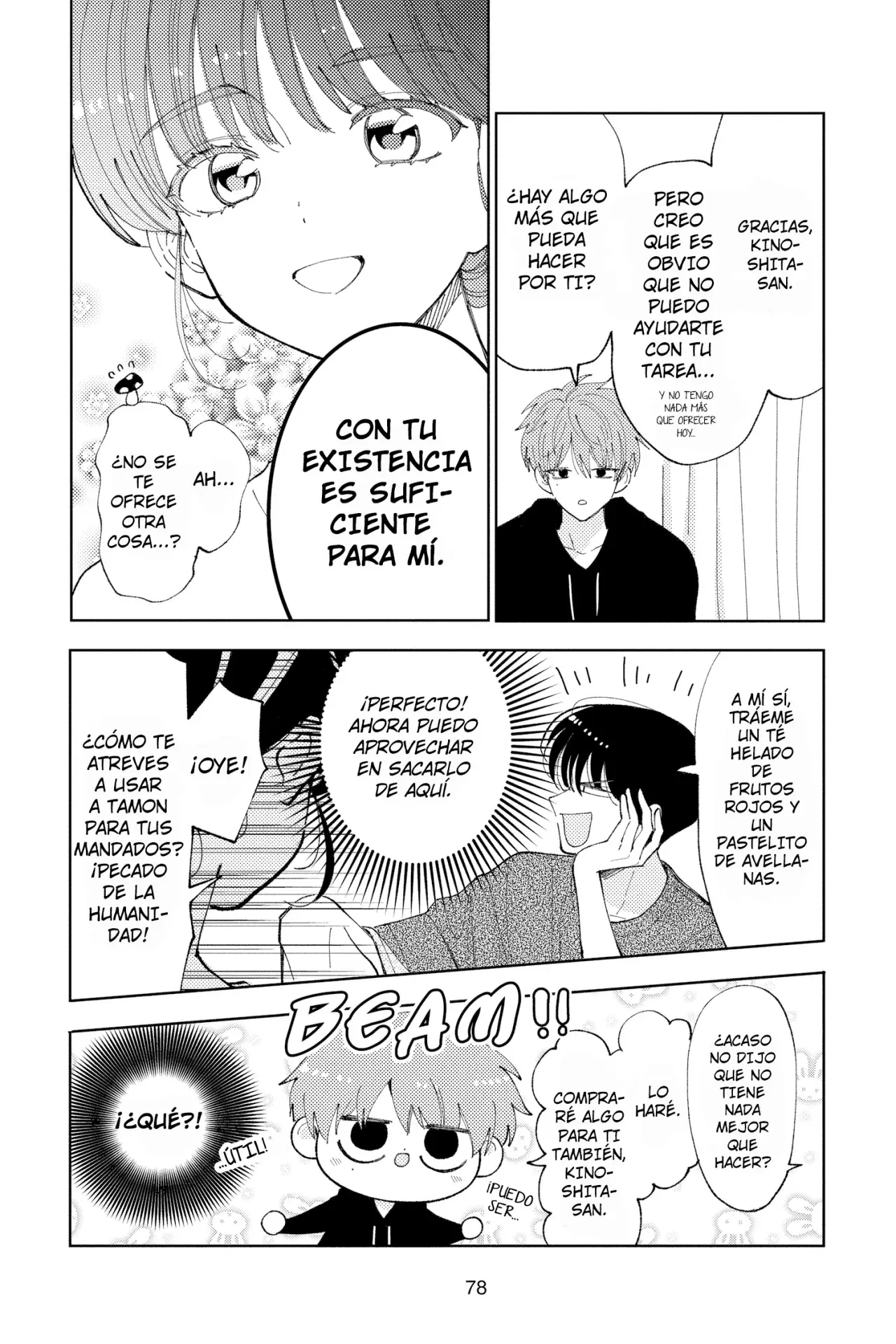 Tamon-kun ima docchi?! Capítulo 22 - Página 13 en español