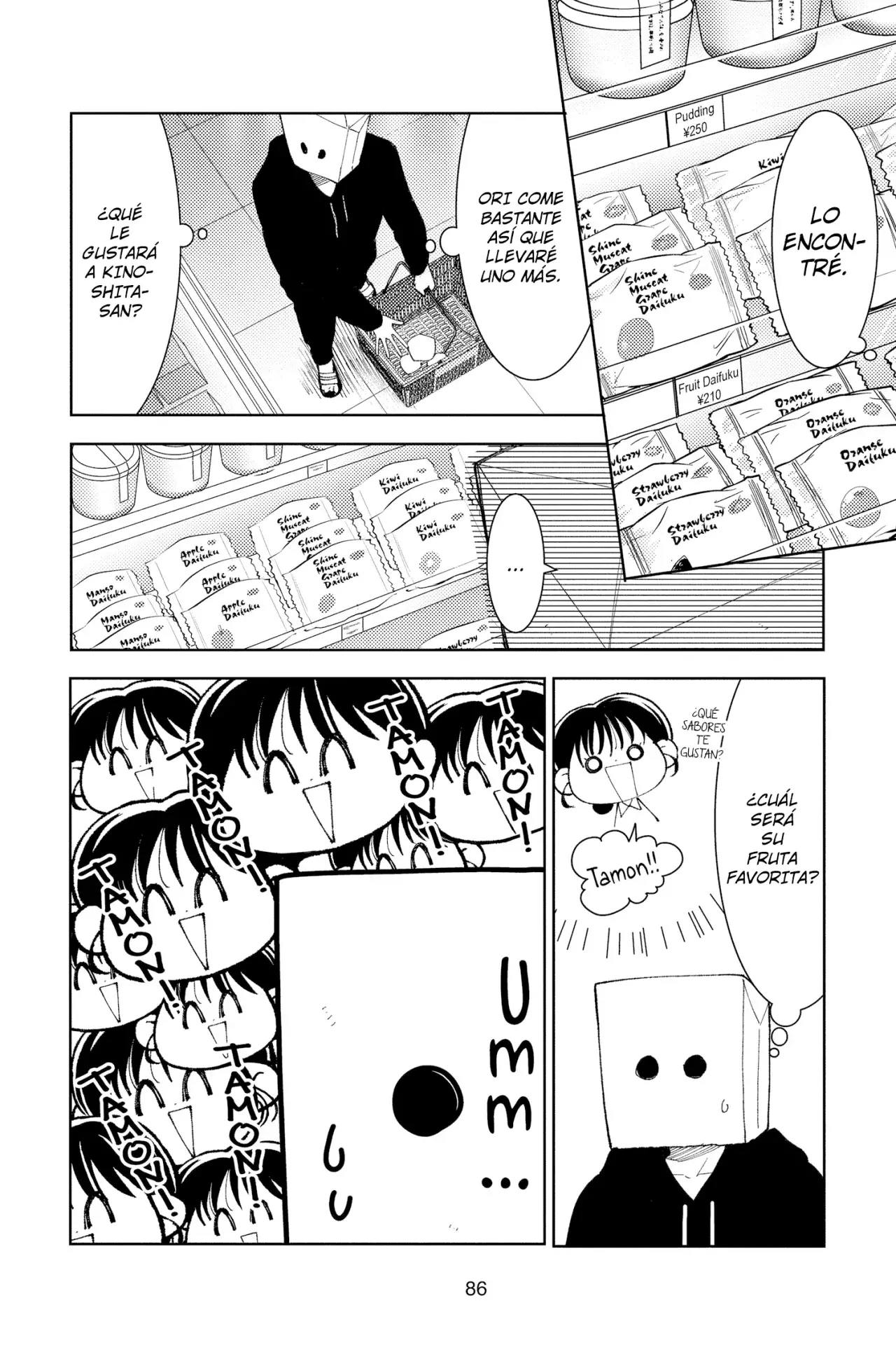 Tamon-kun ima docchi?! Capítulo 22 - Página 21 en español