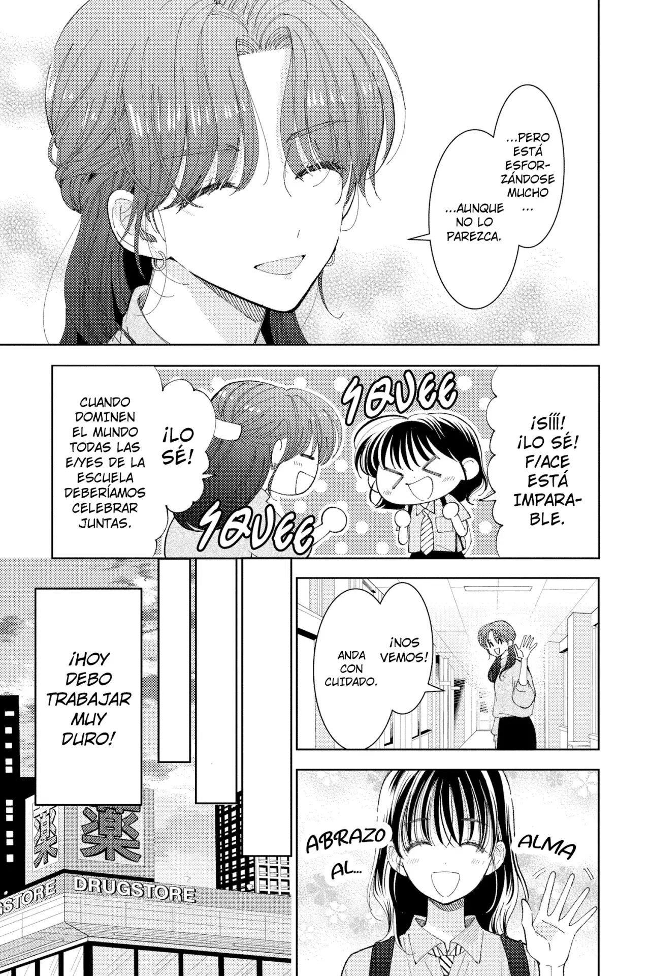 Tamon-kun ima docchi?! Capítulo 23 - Página 14 en español