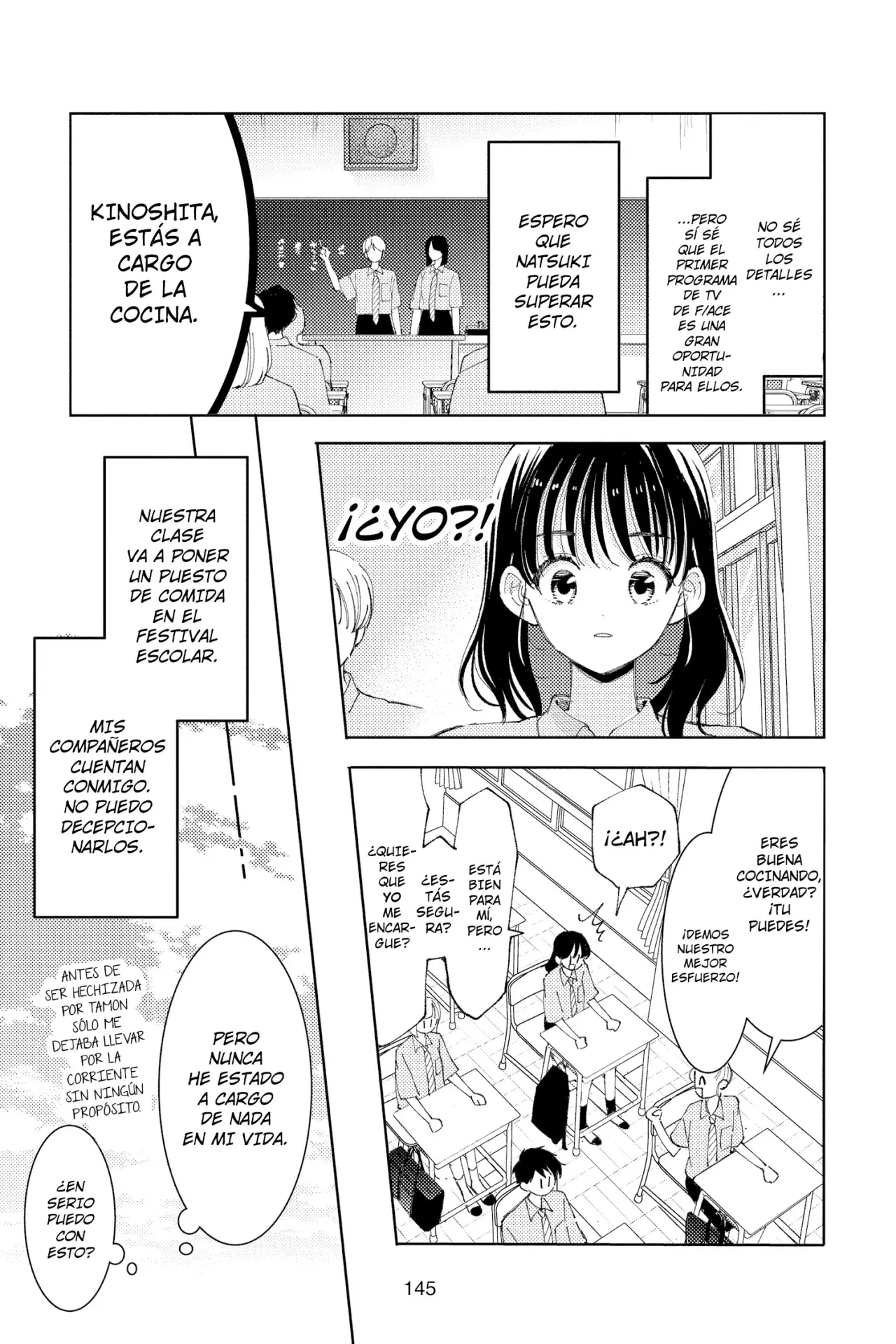 Tamon-kun ima docchi?! Capítulo 24 - Página 12 en español