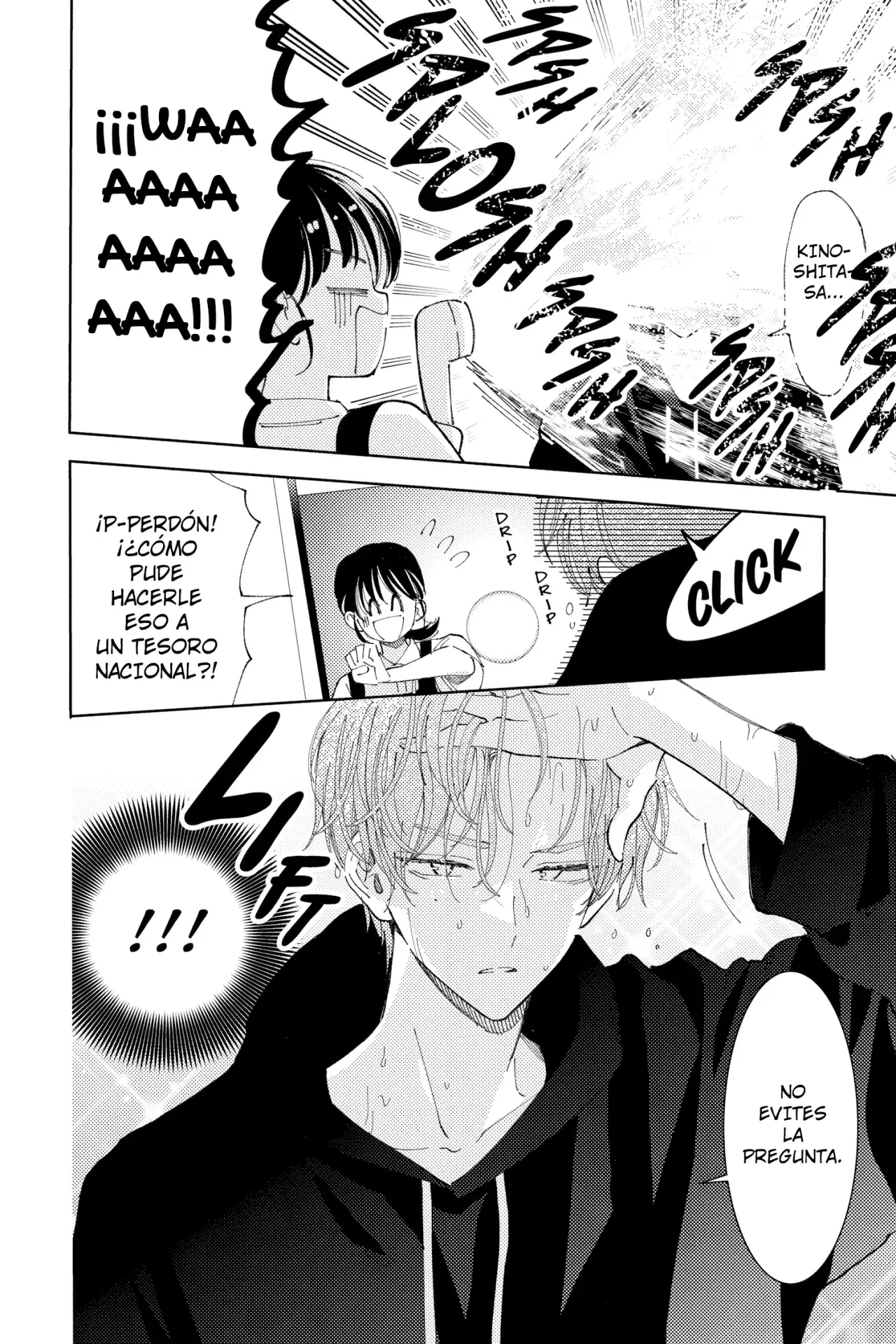 Tamon-kun ima docchi?! Capítulo 24 - Página 25 en español