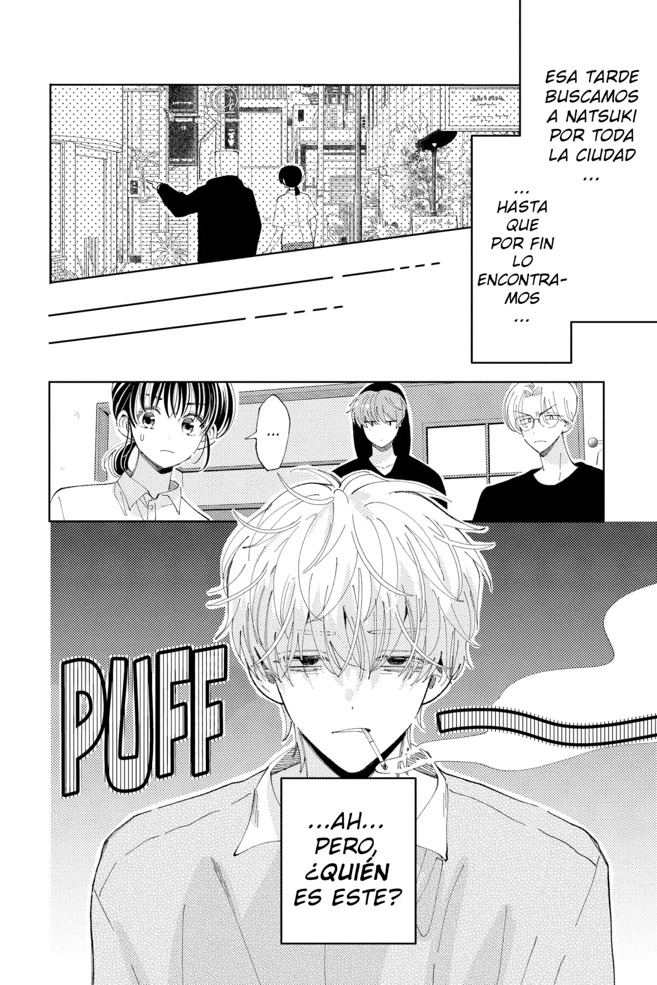 Tamon-kun ima docchi?! Capítulo 24 - Página 3 en español