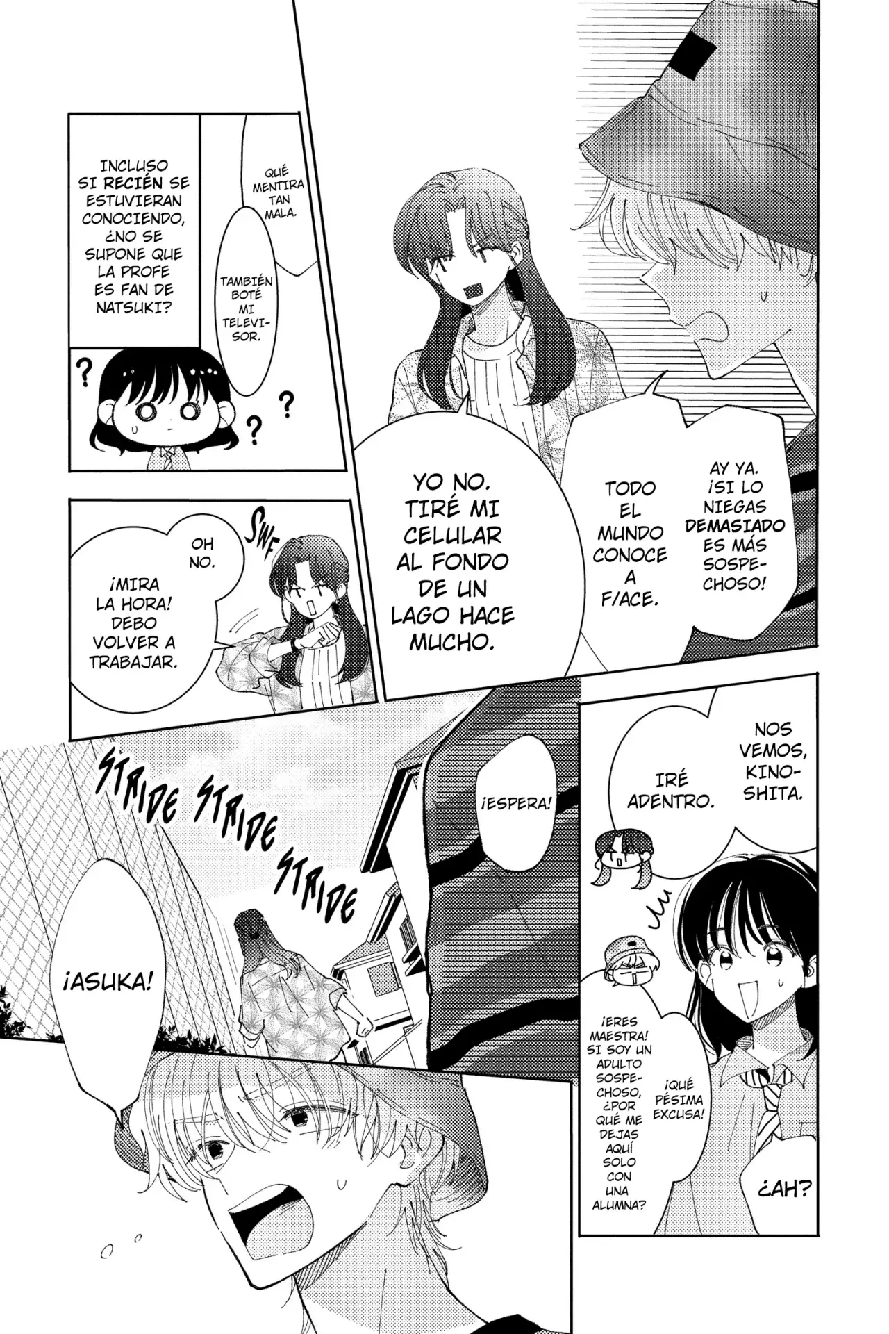 Tamon-kun ima docchi?! Capítulo 25 - Página 12 en español