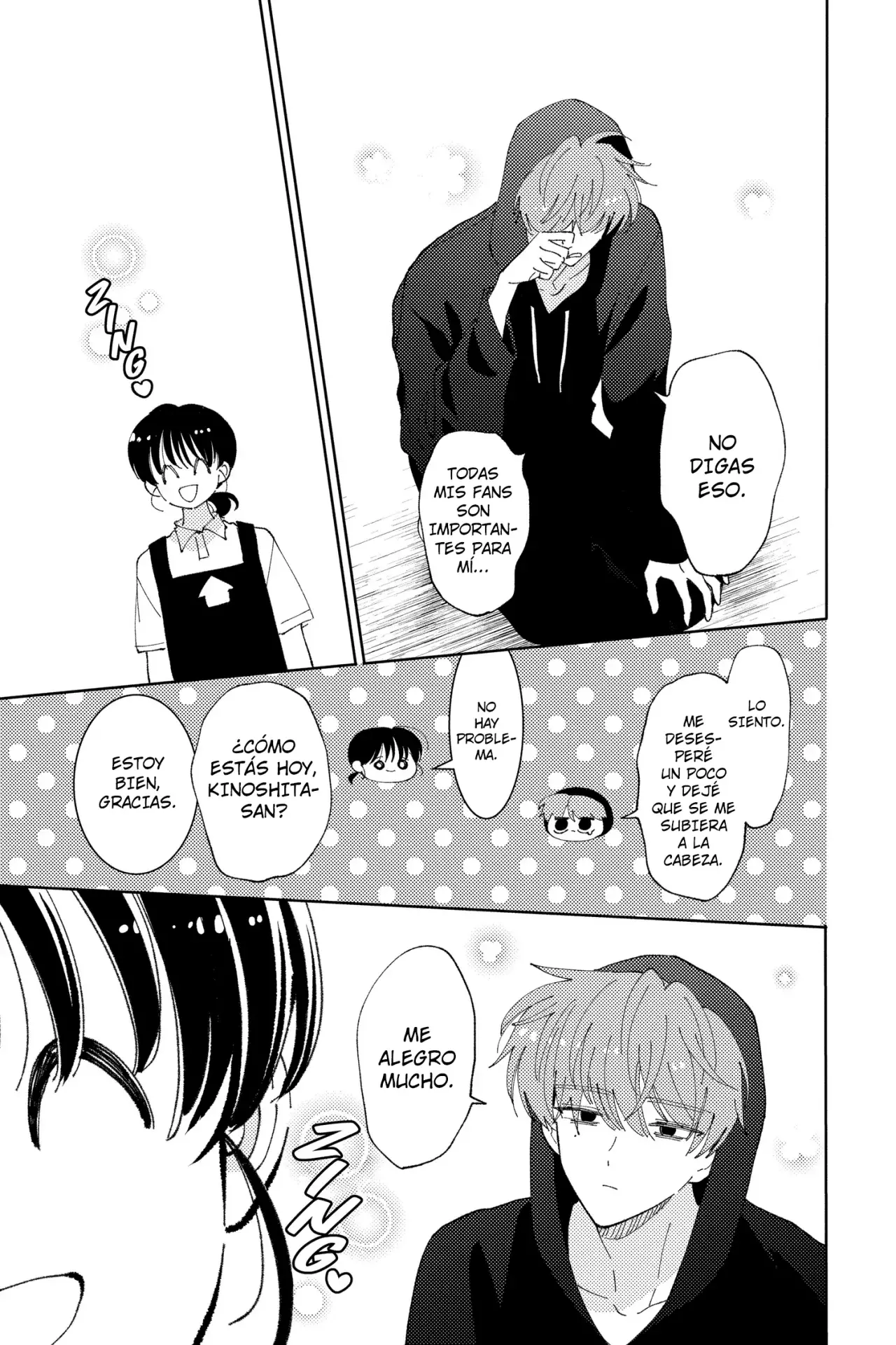 Tamon-kun ima docchi?! Capítulo 25 - Página 18 en español