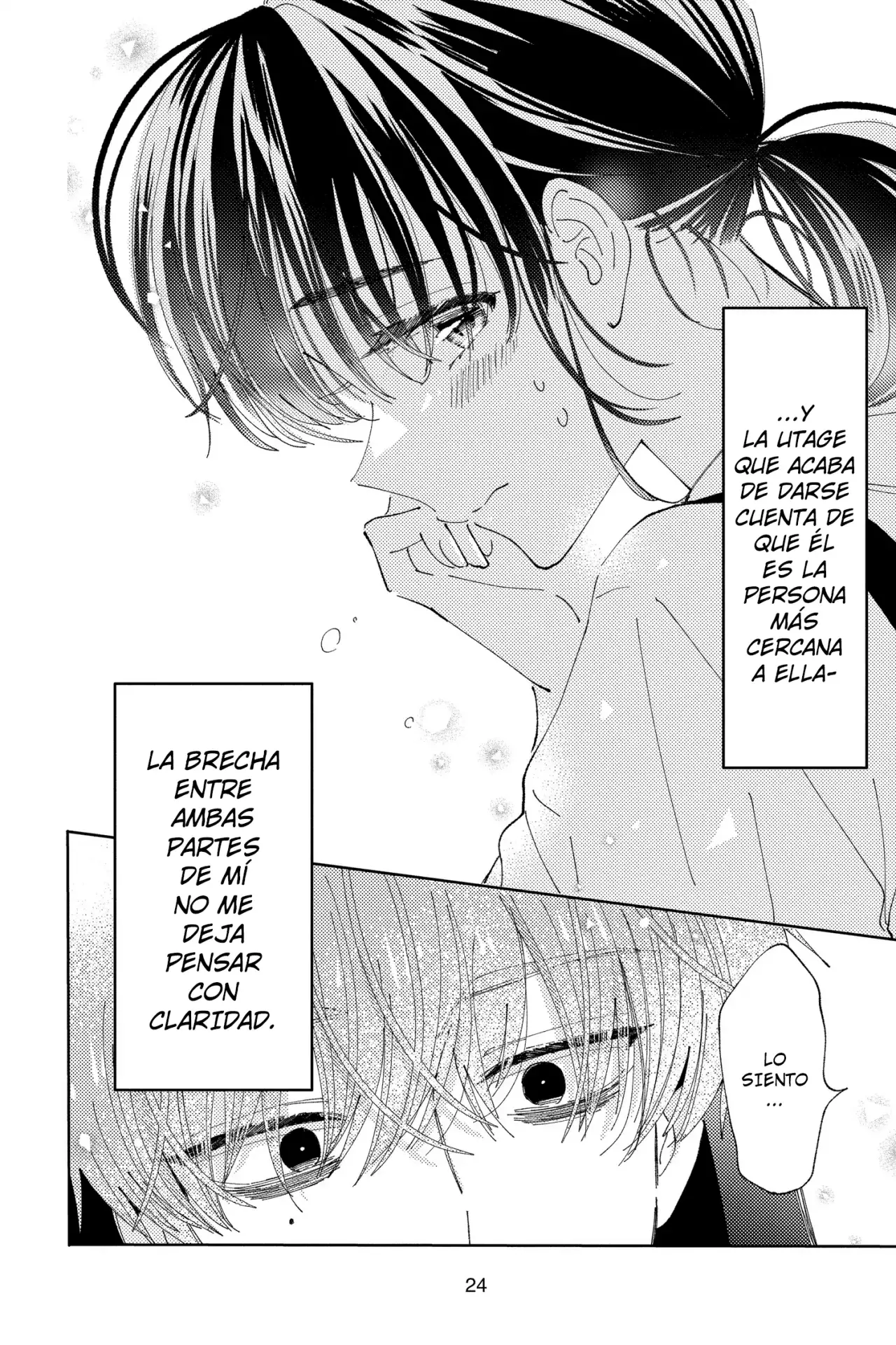 Tamon-kun ima docchi?! Capítulo 25 - Página 25 en español